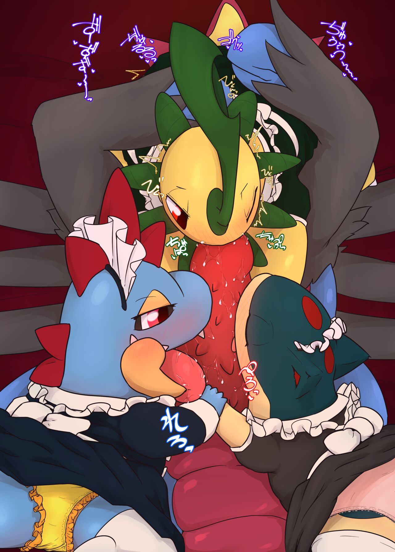 [Shimashi ma Magukappu (Kuchiba Shuu)] Sweets Paradise Full Shot! (Pokemon) [Digital] Bildnummer 10