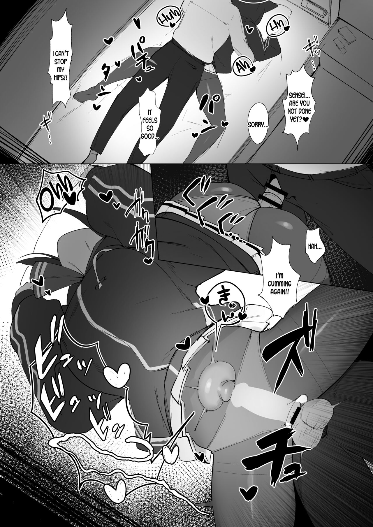 [Mannen Junyuuki] KAZUSAddiction II -Kyouyama Chuudoku- II (Blue Archive) [English] [SDTLs] [Digital] image number 7