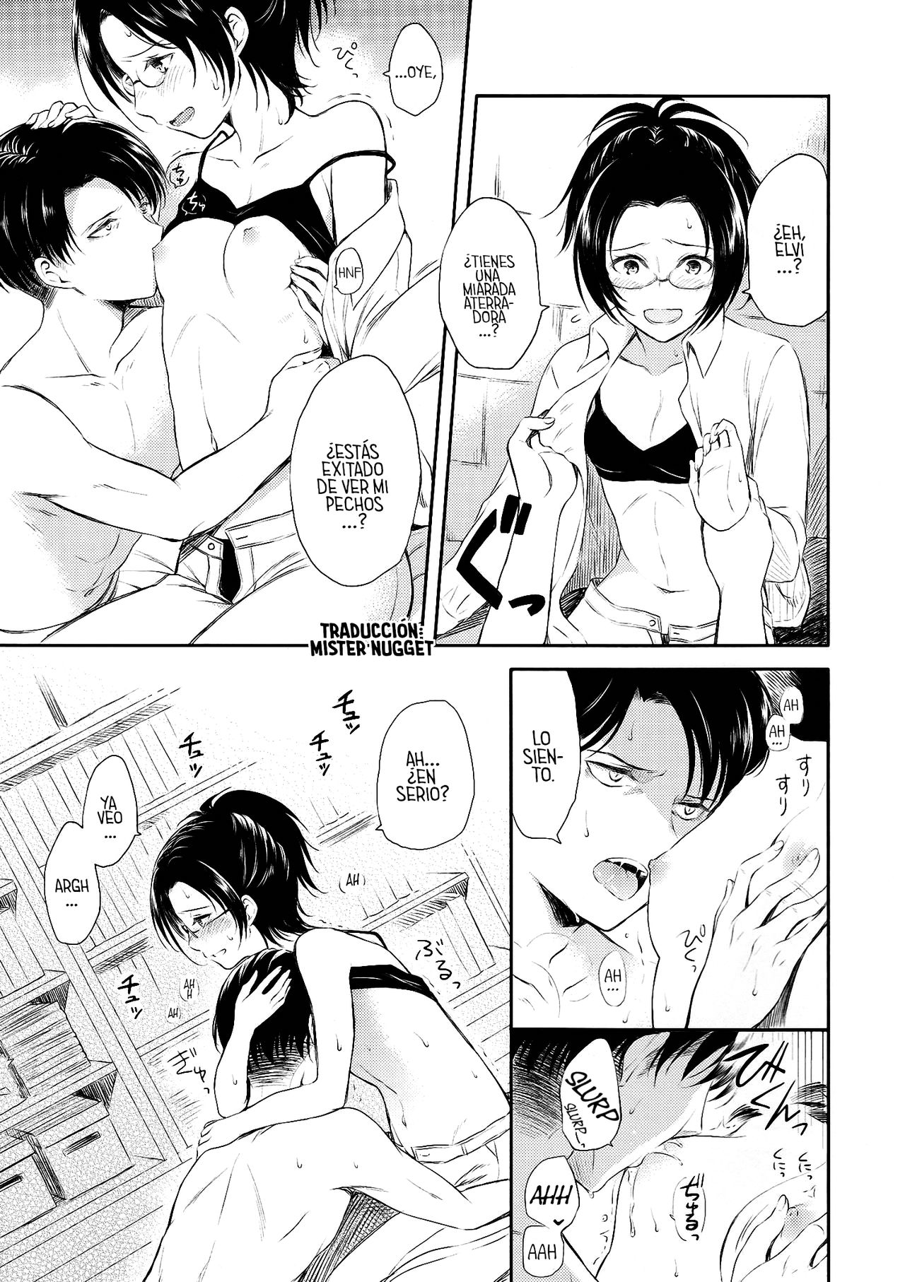 (SPARK8) [Affix (Ha-ru)] World End (Shingeki no Kyojin) [Spanish] [Mr. Nugget] изображение № 19