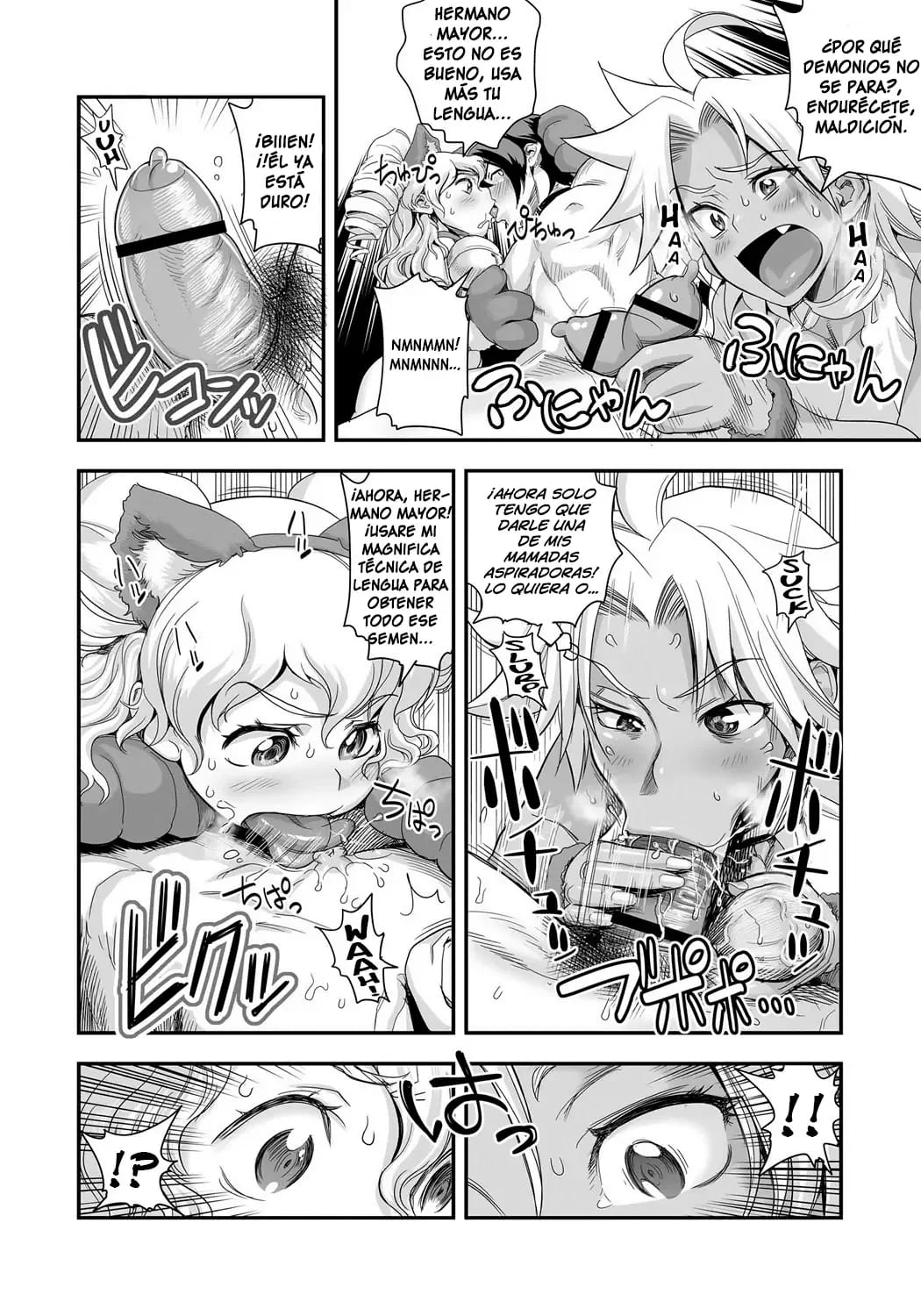 [Tamatsuyada, Satou Kimiatsu] Energy Kyo-ka!! ~Bakunyuu JK. Gachi Zeme Hatsujou Chuu!~ Ch. 1-12 [Spanish] 이미지 번호 105