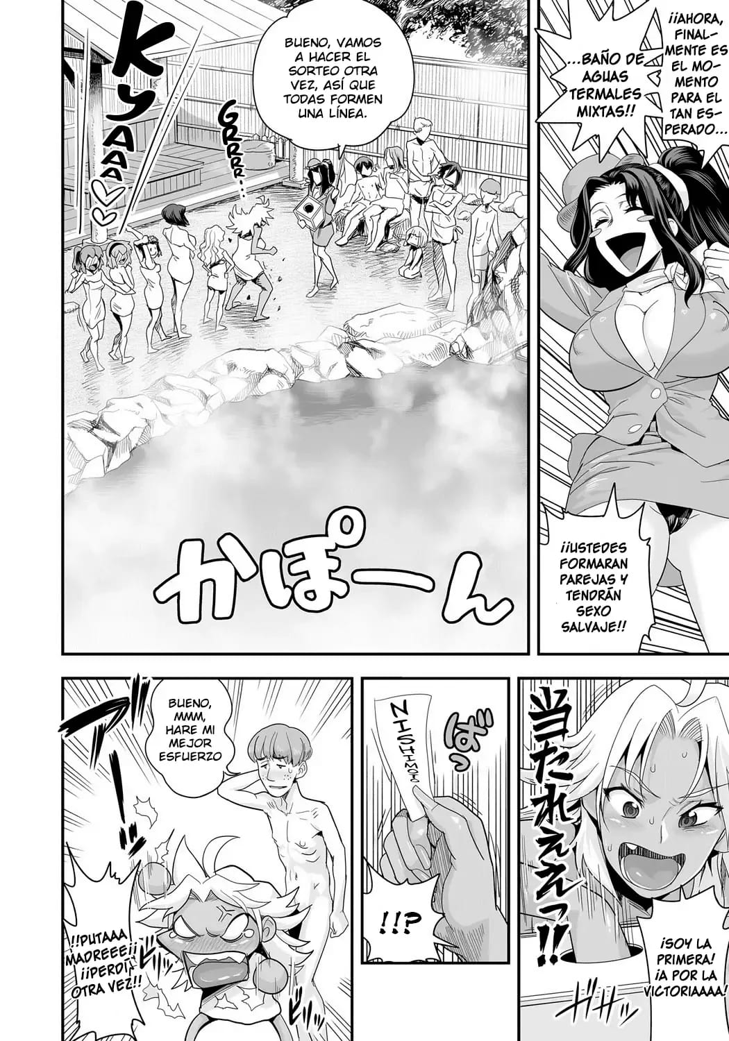 [Tamatsuyada, Satou Kimiatsu] Energy Kyo-ka!! ~Bakunyuu JK. Gachi Zeme Hatsujou Chuu!~ Ch. 1-12 [Spanish] 이미지 번호 120