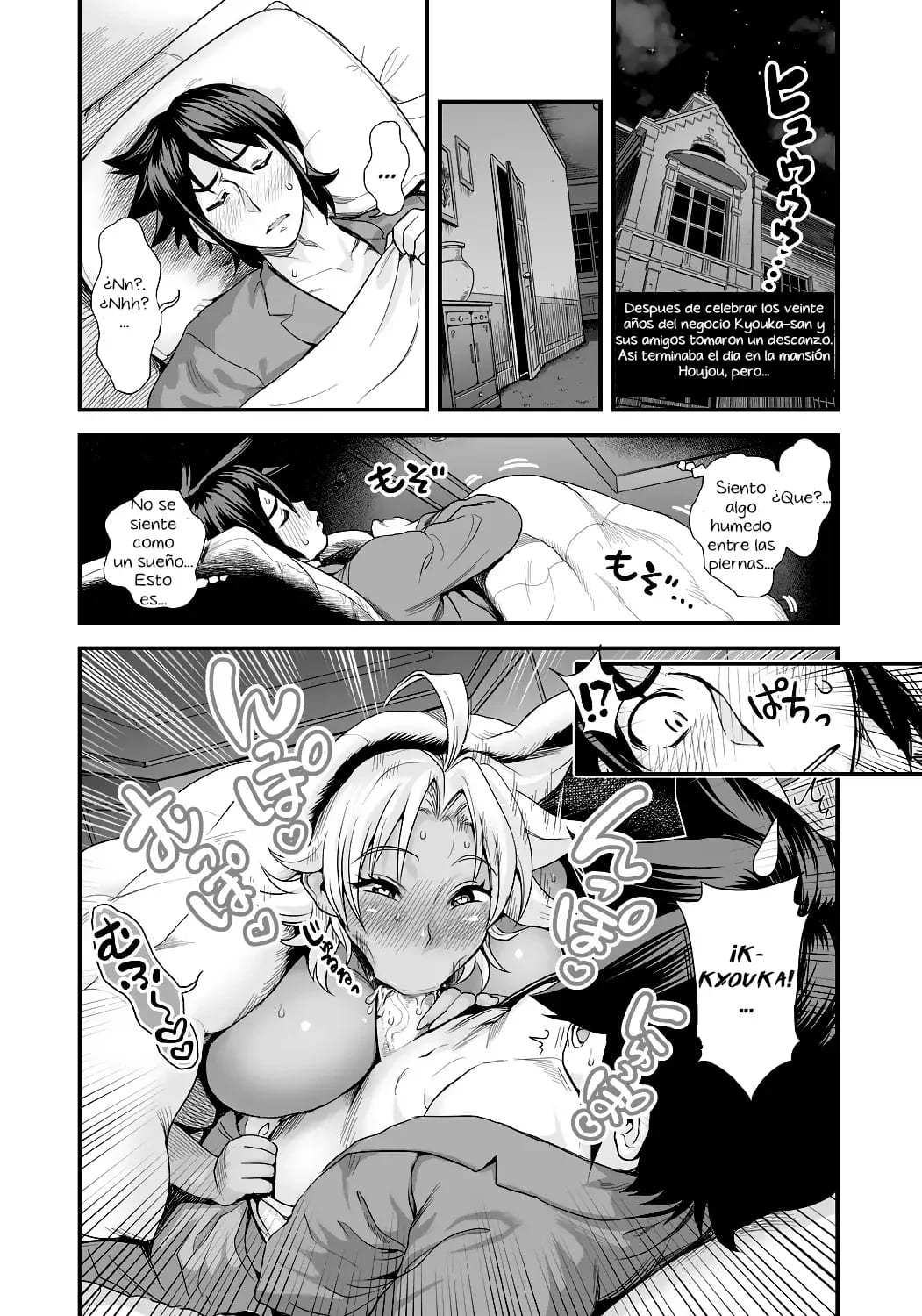 [Tamatsuyada, Satou Kimiatsu] Energy Kyo-ka!! ~Bakunyuu JK. Gachi Zeme Hatsujou Chuu!~ Ch. 1-12 [Spanish] 이미지 번호 210