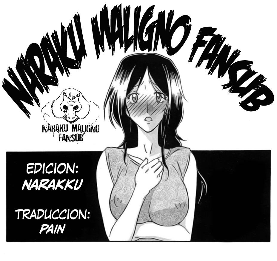 [Sanbun Kyoden] Batou | Disparagement (COMIC HOTMiLK 2011-12) [Korean] image number 1