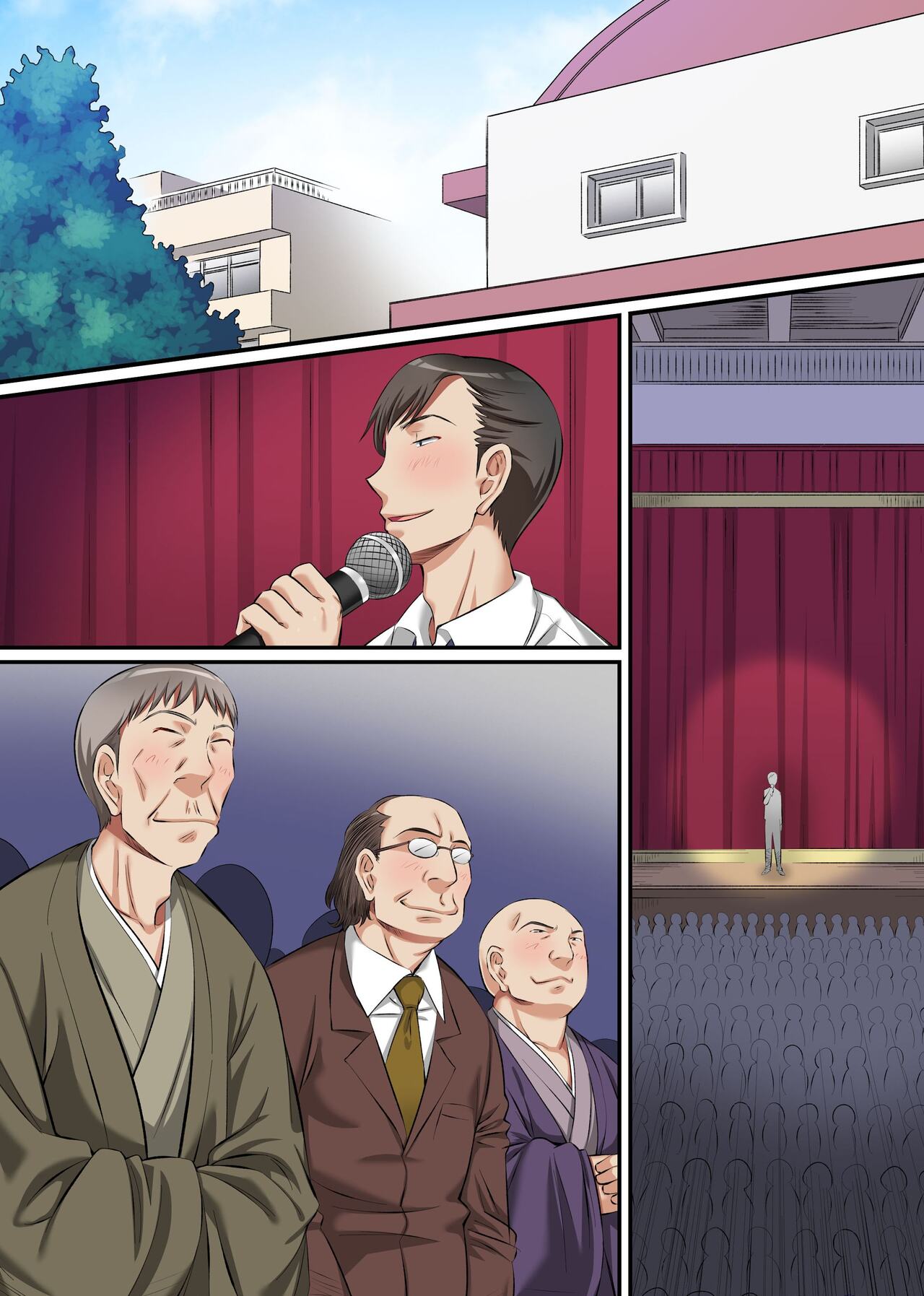 [NCP] [ENG MTL] Harem Heaven at the Hypnotic School Festival 画像番号 36