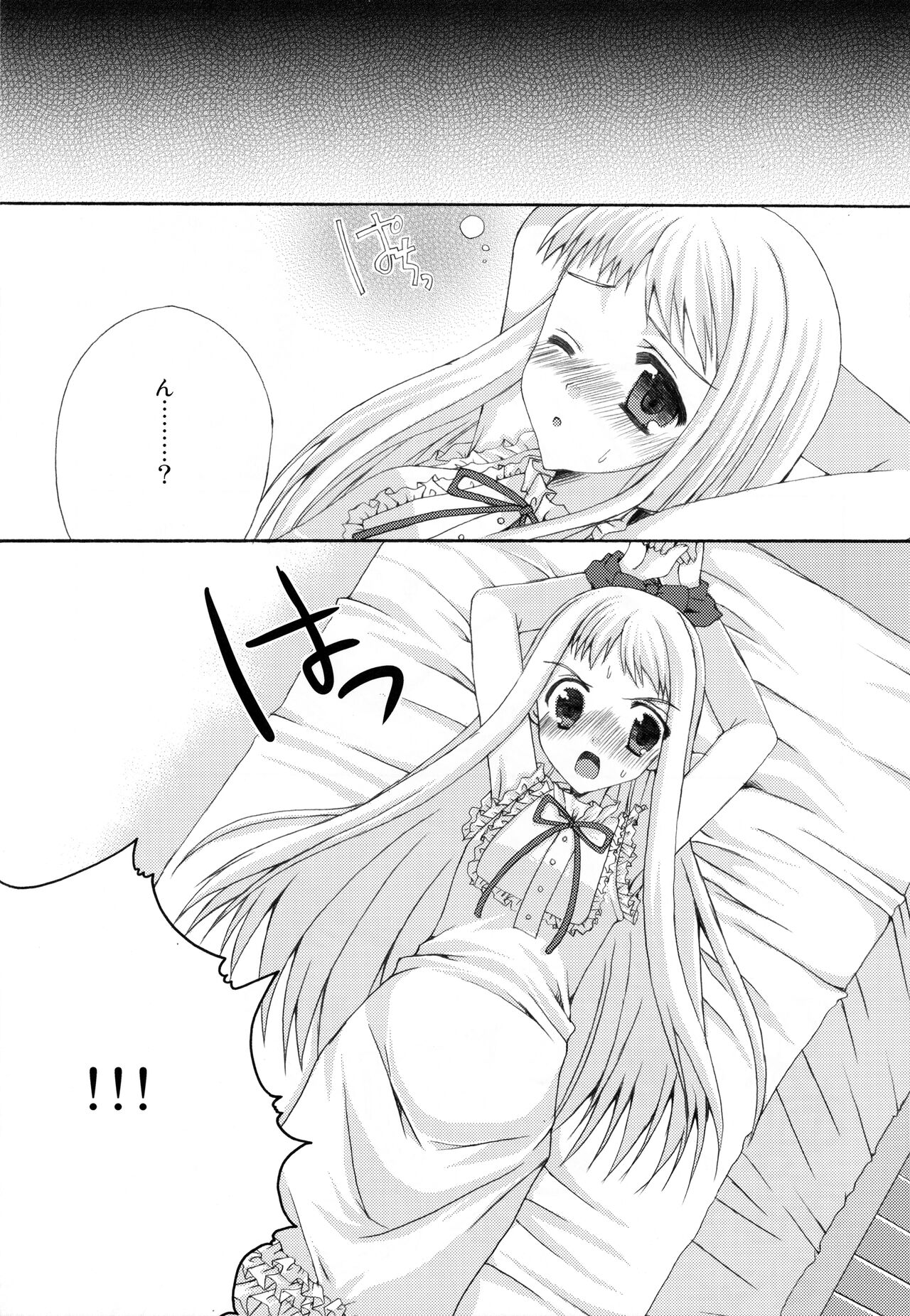 [Gachapin Mukku, Jacklake (Mukai Kiyoharu, Koshimura)] Sekai Ichi Yukiyatsu (Anohana) 图片编号 11