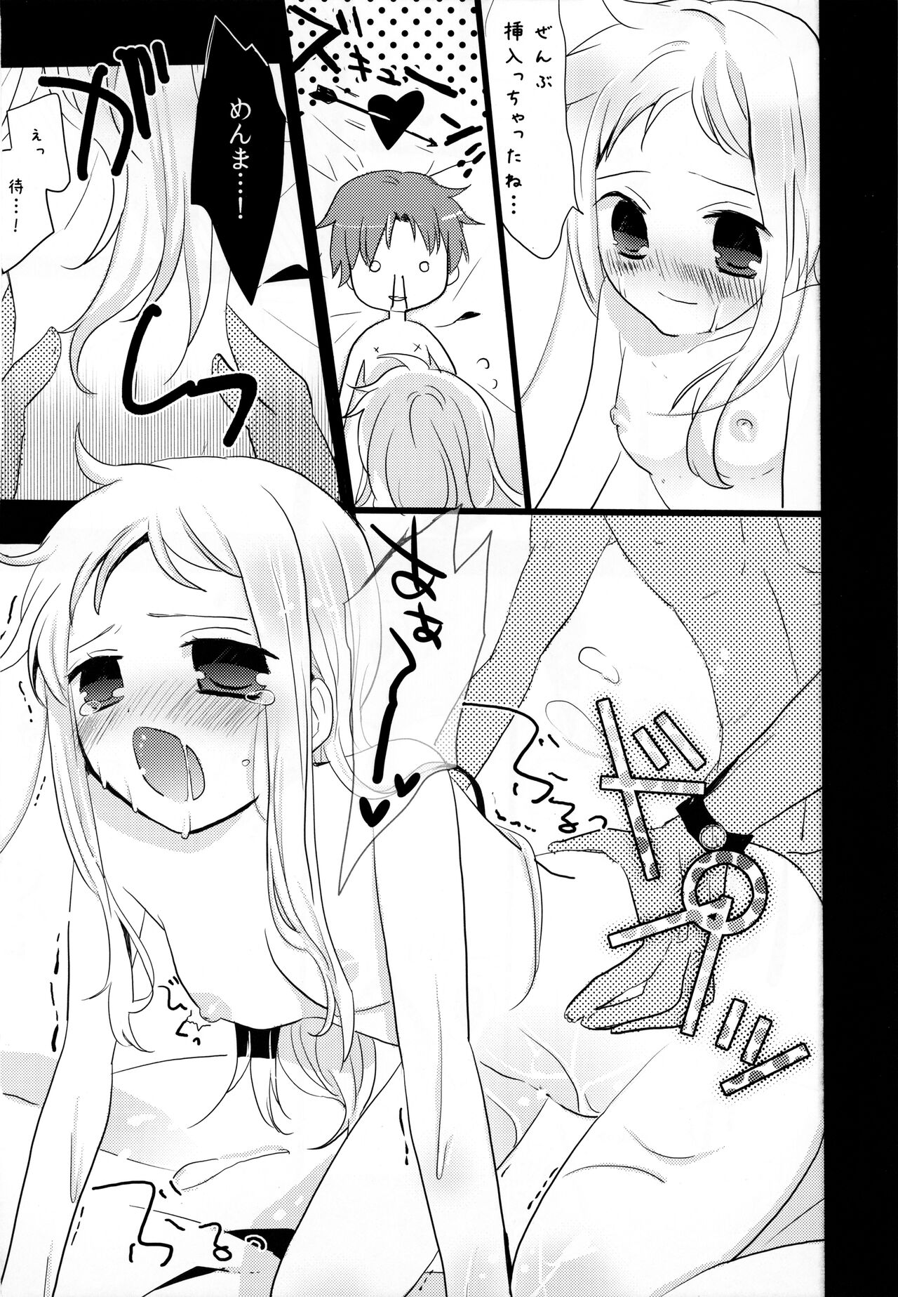 [Gachapin Mukku, Jacklake (Mukai Kiyoharu, Koshimura)] Sekai Ichi Yukiyatsu (Anohana) 图片编号 34