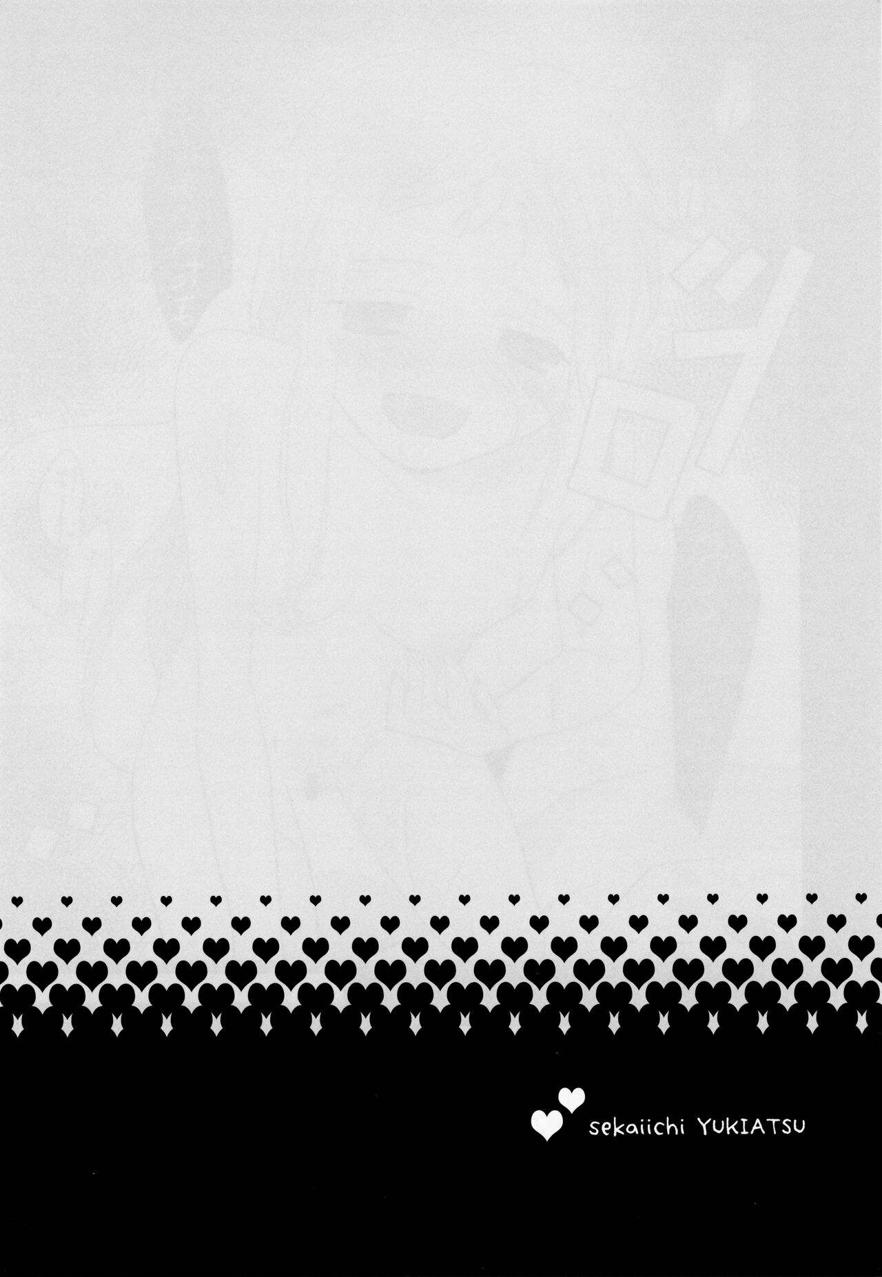 [Gachapin Mukku, Jacklake (Mukai Kiyoharu, Koshimura)] Sekai Ichi Yukiyatsu (Anohana) 图片编号 40