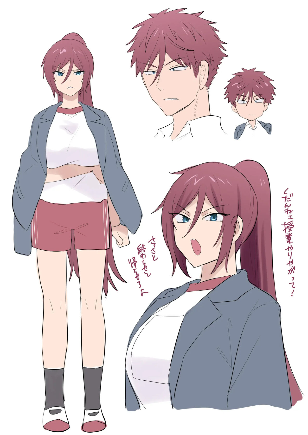 [hiiragi popura] Ts 보건체육~반 전원 여체화 수업 image number 68