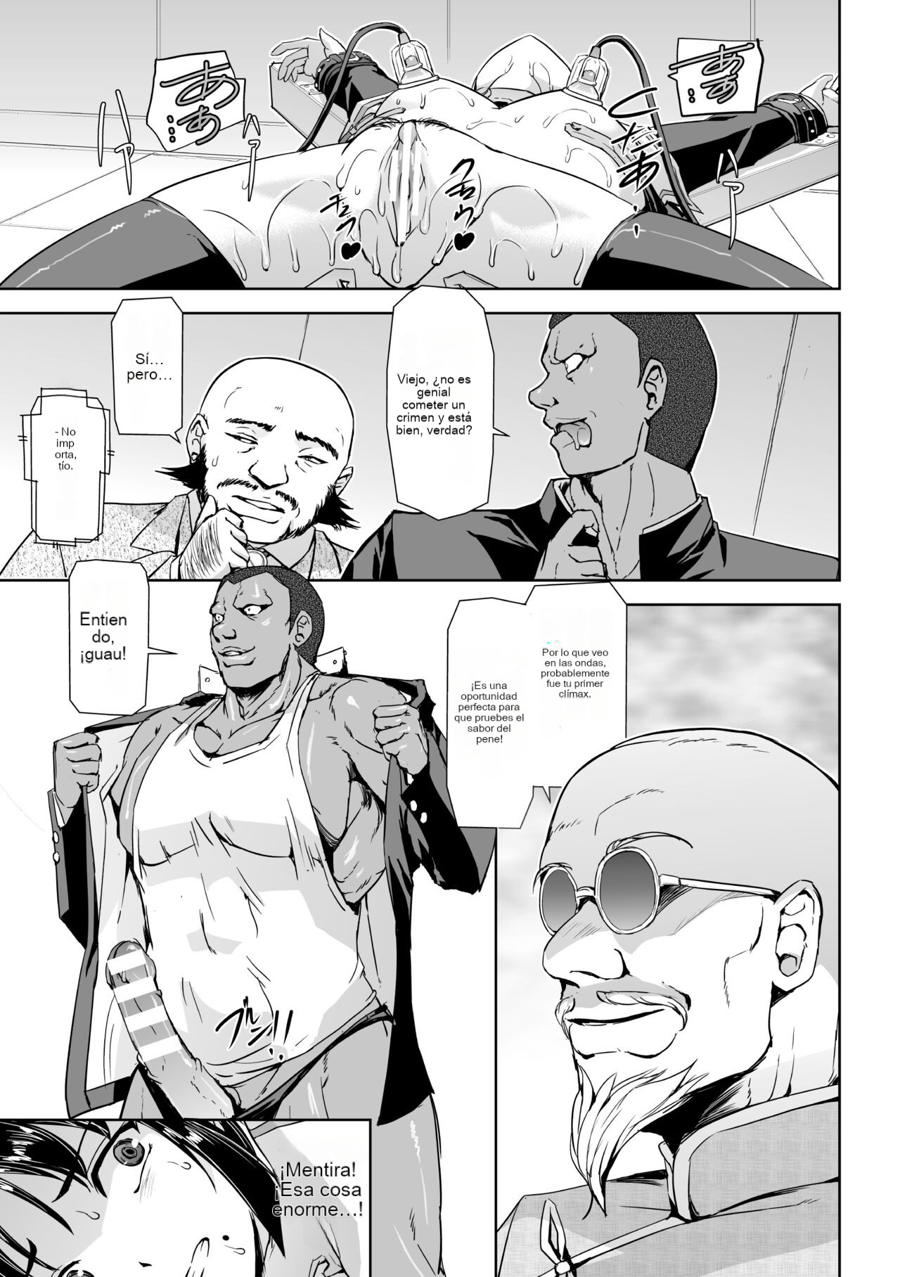 [Tikuma Jukou, Sukesaburou] Torawareta Bishoujo Sousakan Kamishiro Sakura THE COMIC Ch. 3 [Spanish] Bildnummer 23