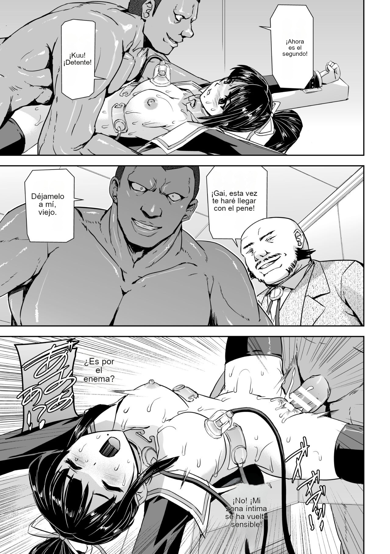 [Tikuma Jukou, Sukesaburou] Torawareta Bishoujo Sousakan Kamishiro Sakura THE COMIC Ch. 3 [Spanish] Bildnummer 29