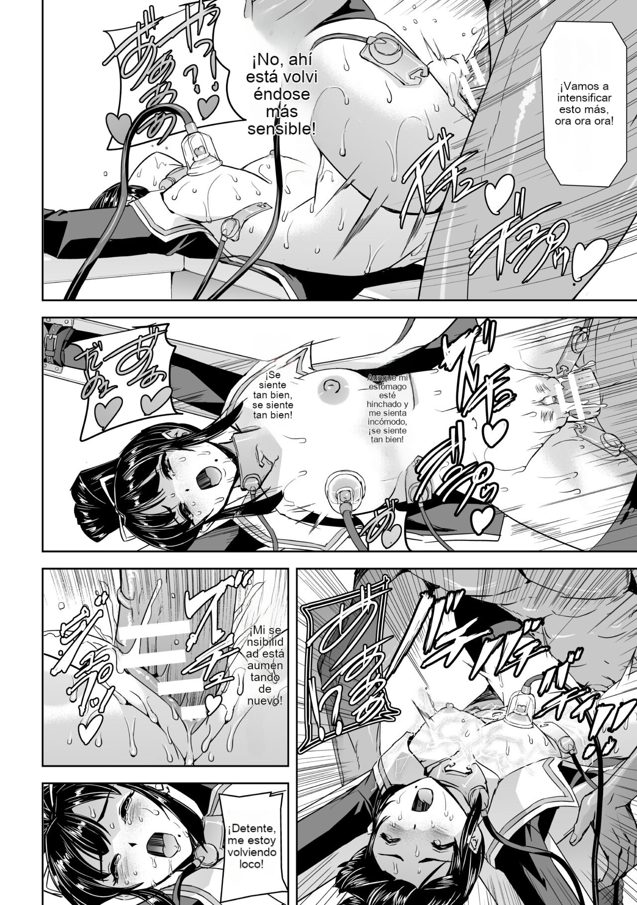 [Tikuma Jukou, Sukesaburou] Torawareta Bishoujo Sousakan Kamishiro Sakura THE COMIC Ch. 3 [Spanish] Bildnummer 32