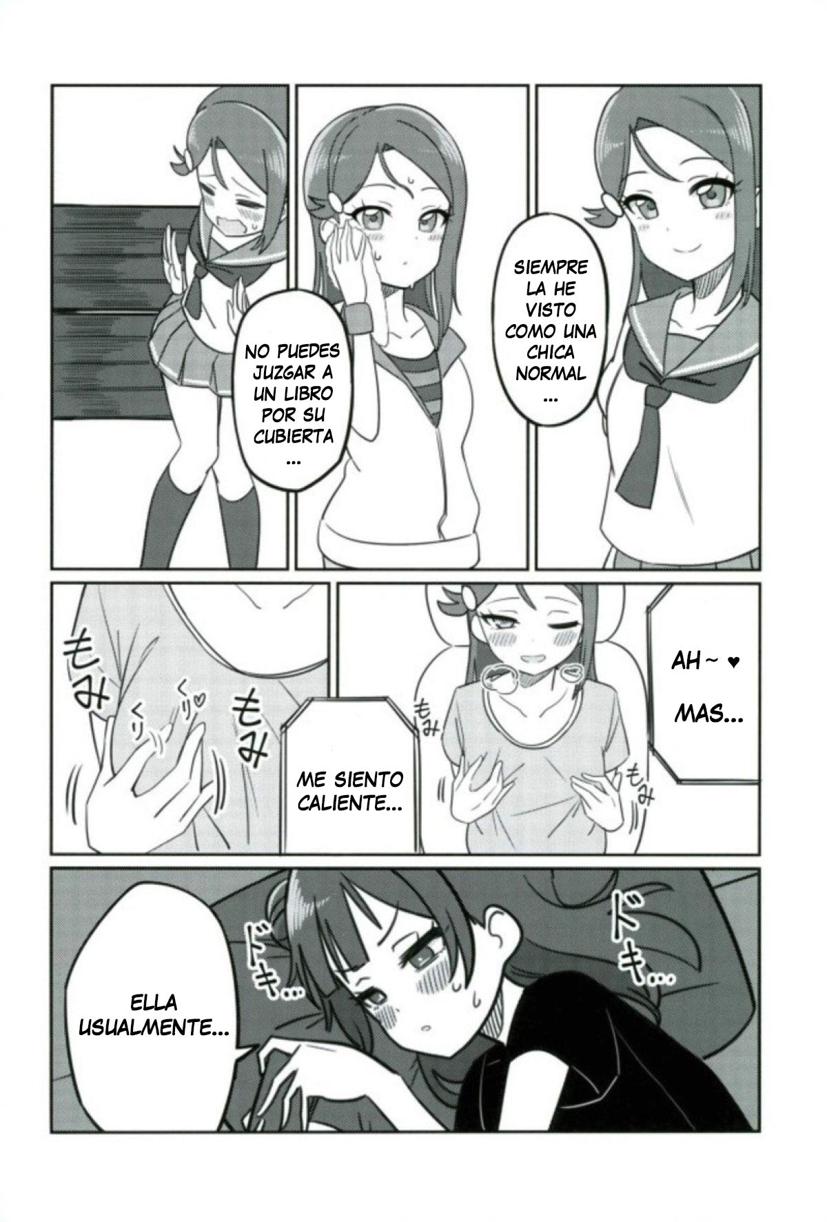 (COMIC1☆12) [Deadnoodles] Shico Rico Douga (Love Live! Sunshine!!) [Spanish] [gbya.group] image number 9