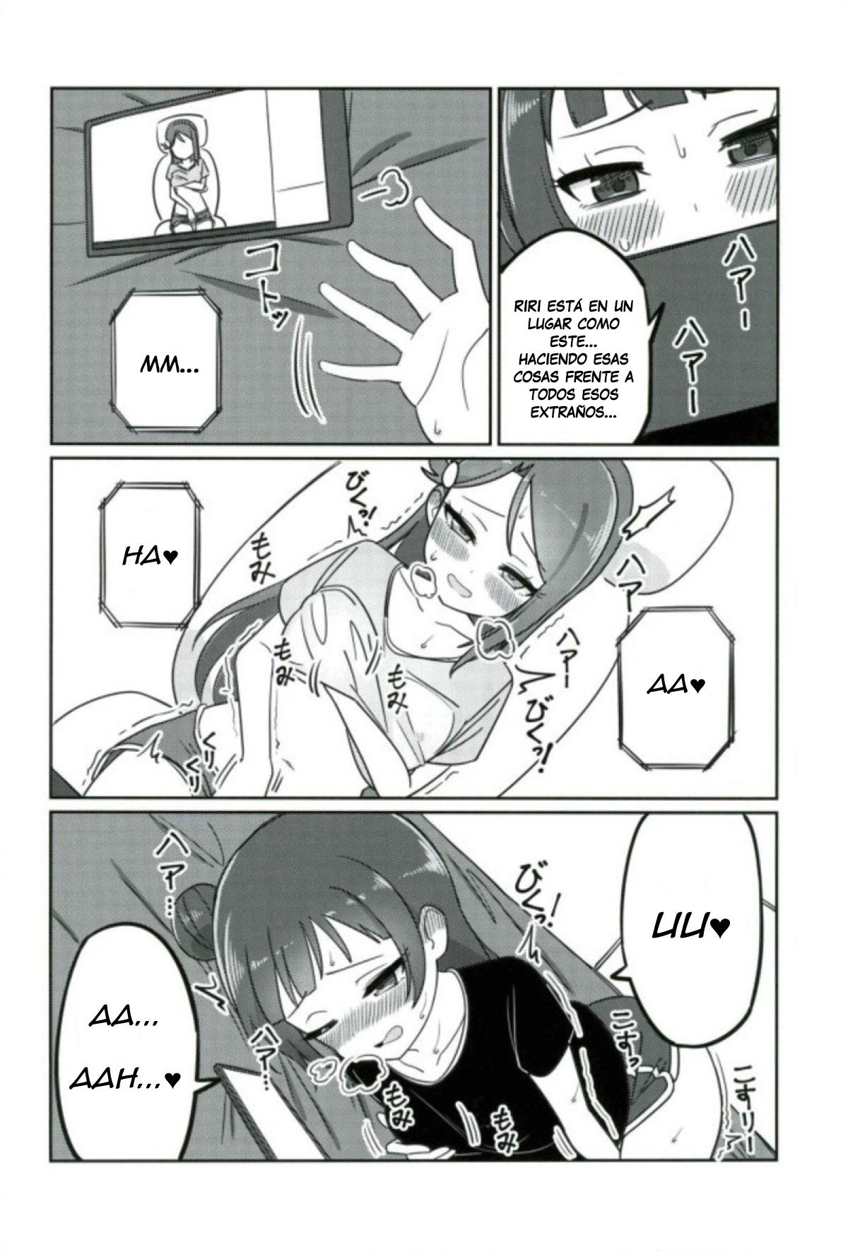 (COMIC1☆12) [Deadnoodles] Shico Rico Douga (Love Live! Sunshine!!) [Spanish] [gbya.group] image number 13