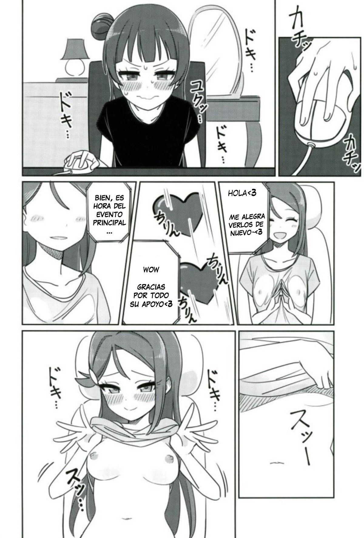 (COMIC1☆12) [Deadnoodles] Shico Rico Douga (Love Live! Sunshine!!) [Spanish] [gbya.group] image number 17