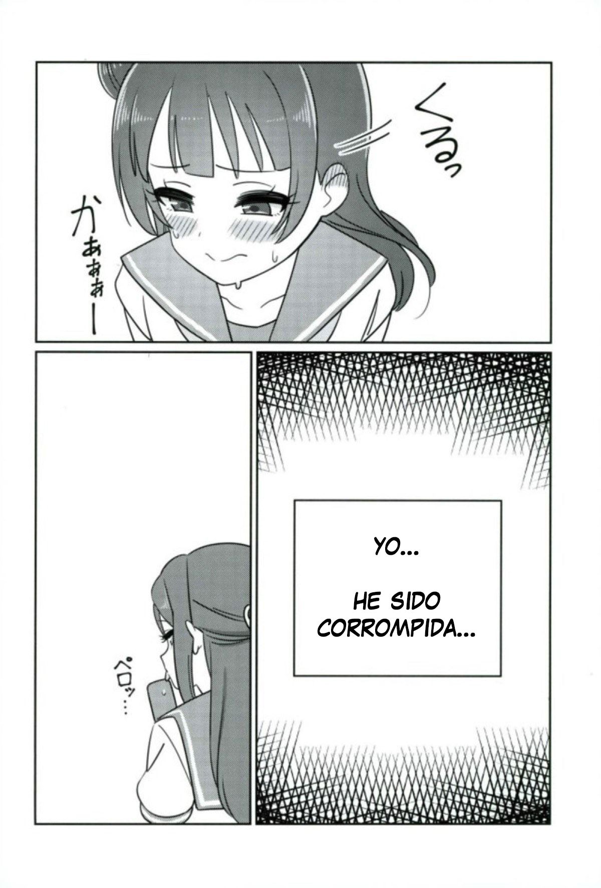 (COMIC1☆12) [Deadnoodles] Shico Rico Douga (Love Live! Sunshine!!) [Spanish] [gbya.group] image number 29