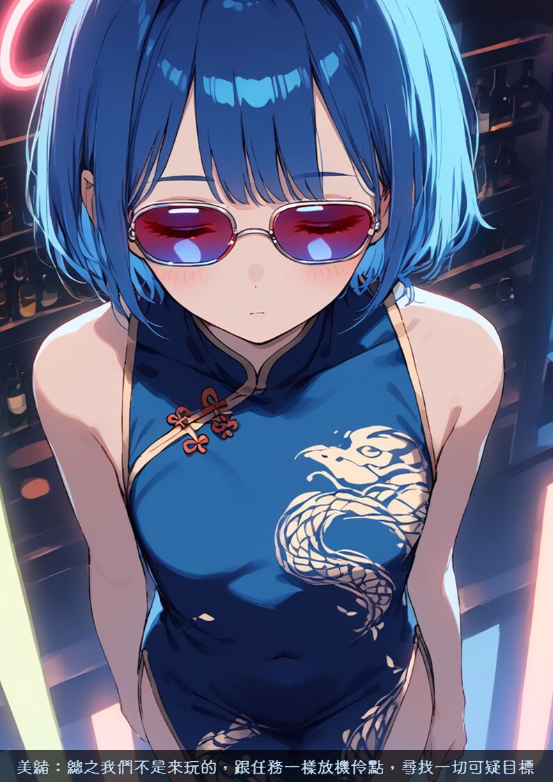 淫獸愛戰士 vol.8 Beast X Girls [Chinese][AI Generated] 图片编号 26