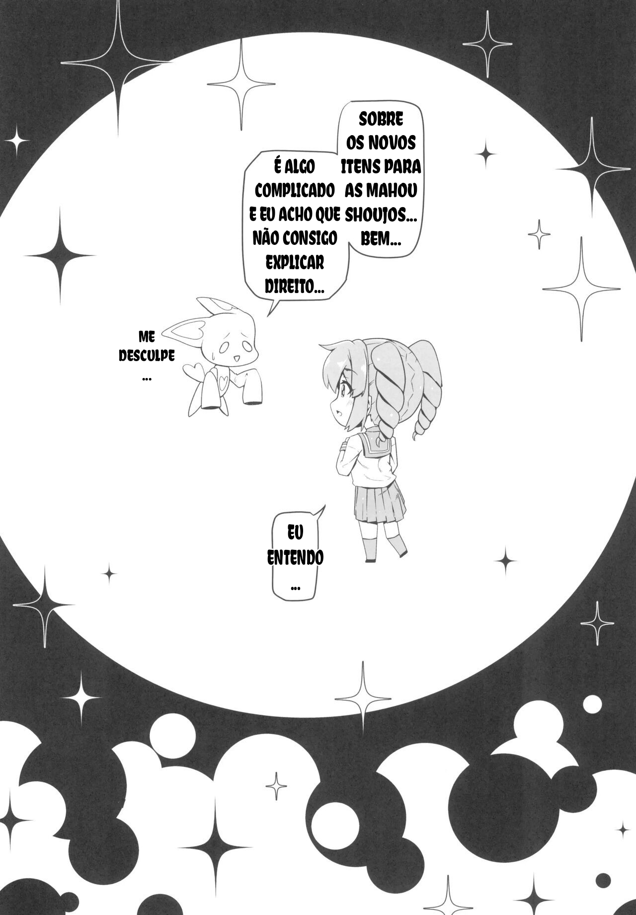 (COMIC1☆24) [MIDDLY (Midorinocha)] Kaishaku Chigai ni Akogarete (Mahou Shoujo ni Akogarete) [Portuguese-BR] 图片编号 4