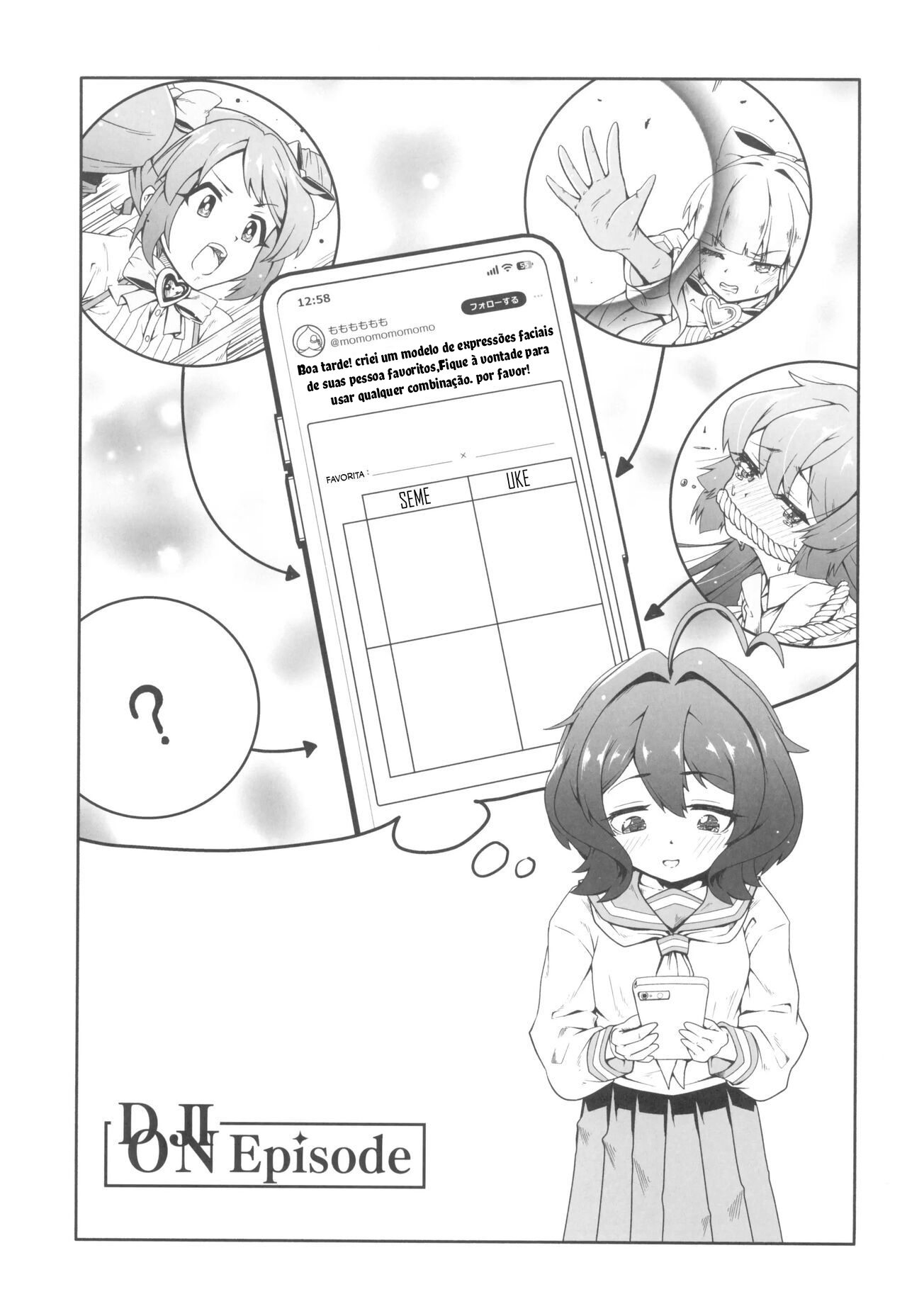 (COMIC1☆24) [MIDDLY (Midorinocha)] Kaishaku Chigai ni Akogarete (Mahou Shoujo ni Akogarete) [Portuguese-BR] 图片编号 5