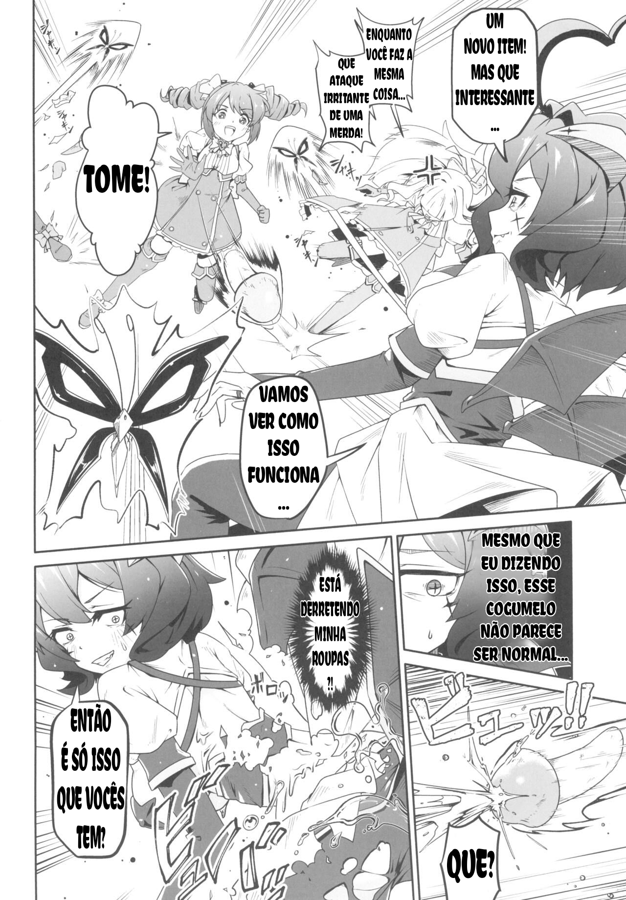 (COMIC1☆24) [MIDDLY (Midorinocha)] Kaishaku Chigai ni Akogarete (Mahou Shoujo ni Akogarete) [Portuguese-BR] 图片编号 8