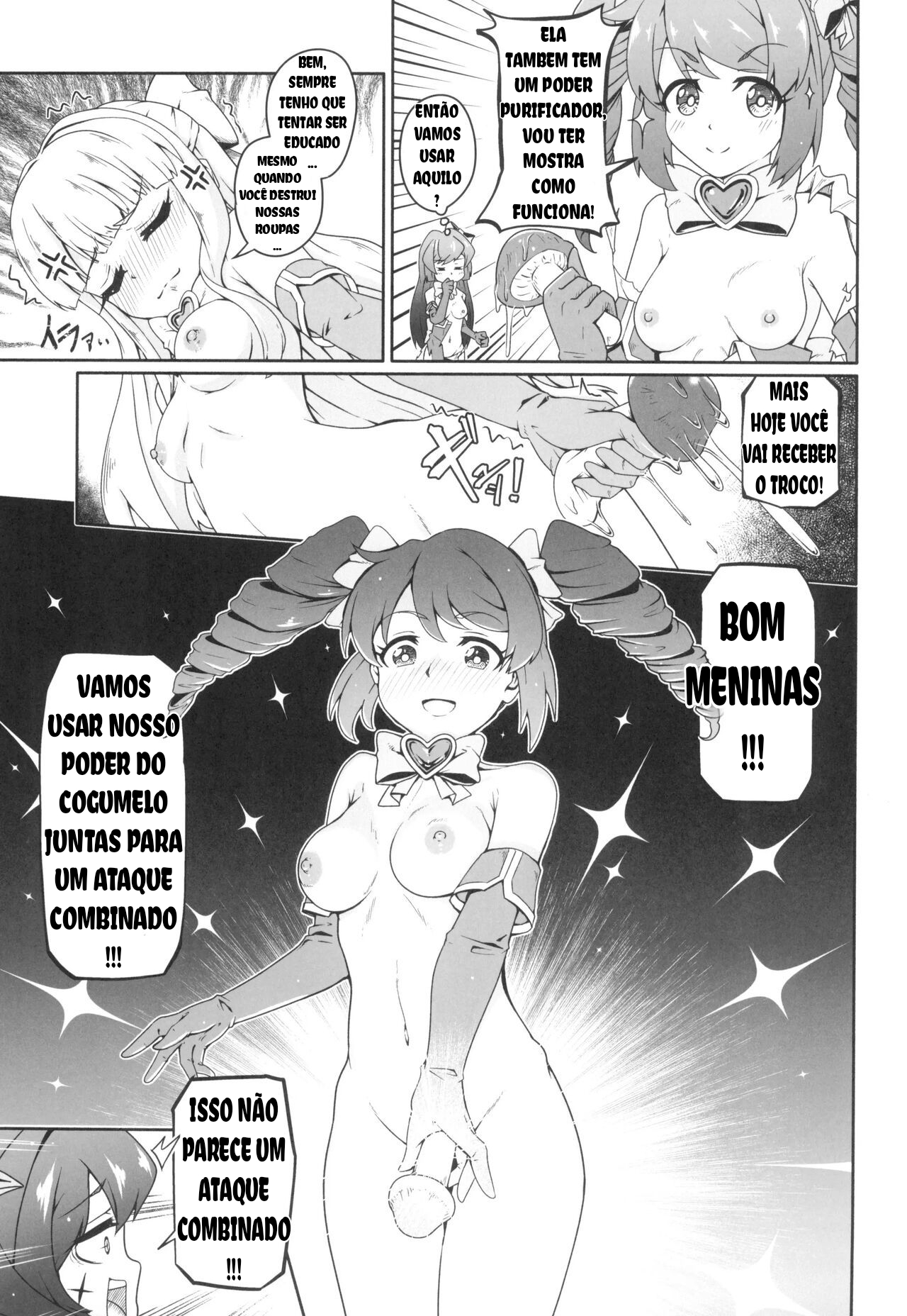 (COMIC1☆24) [MIDDLY (Midorinocha)] Kaishaku Chigai ni Akogarete (Mahou Shoujo ni Akogarete) [Portuguese-BR] 图片编号 9
