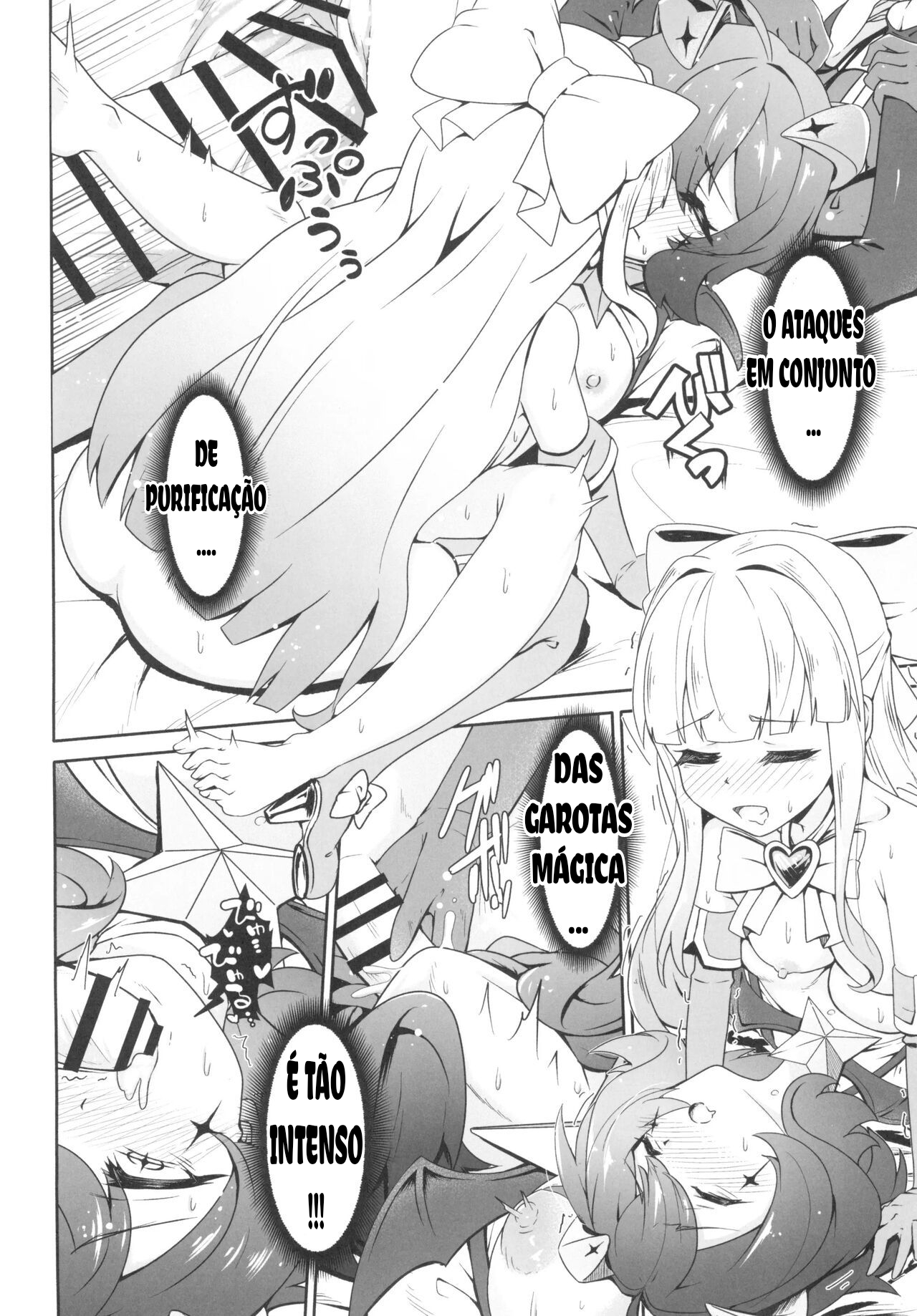 (COMIC1☆24) [MIDDLY (Midorinocha)] Kaishaku Chigai ni Akogarete (Mahou Shoujo ni Akogarete) [Portuguese-BR] 图片编号 12