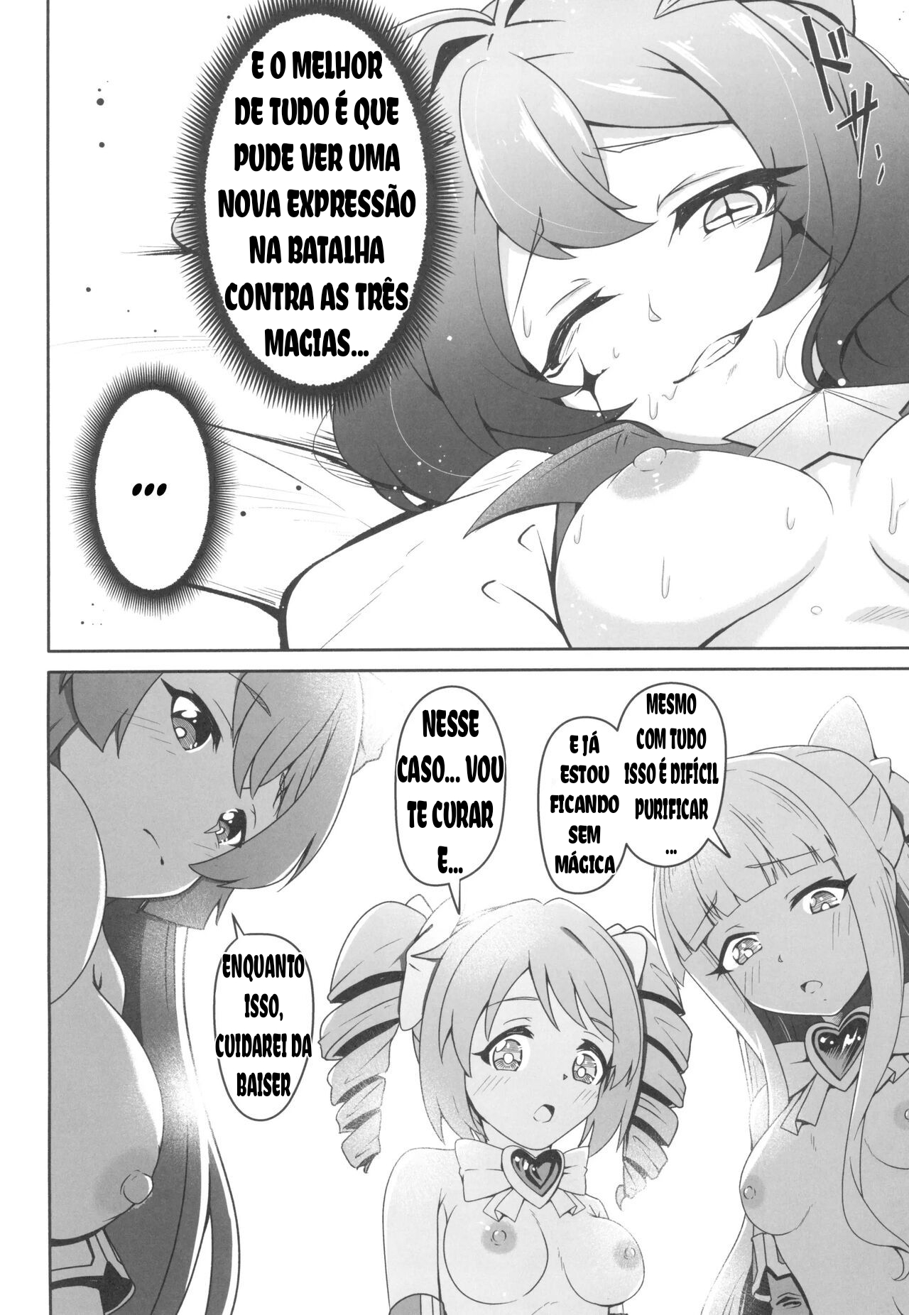 (COMIC1☆24) [MIDDLY (Midorinocha)] Kaishaku Chigai ni Akogarete (Mahou Shoujo ni Akogarete) [Portuguese-BR] 图片编号 14
