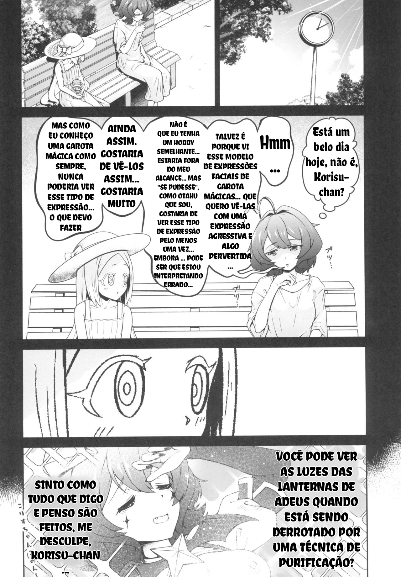 (COMIC1☆24) [MIDDLY (Midorinocha)] Kaishaku Chigai ni Akogarete (Mahou Shoujo ni Akogarete) [Portuguese-BR] 图片编号 16