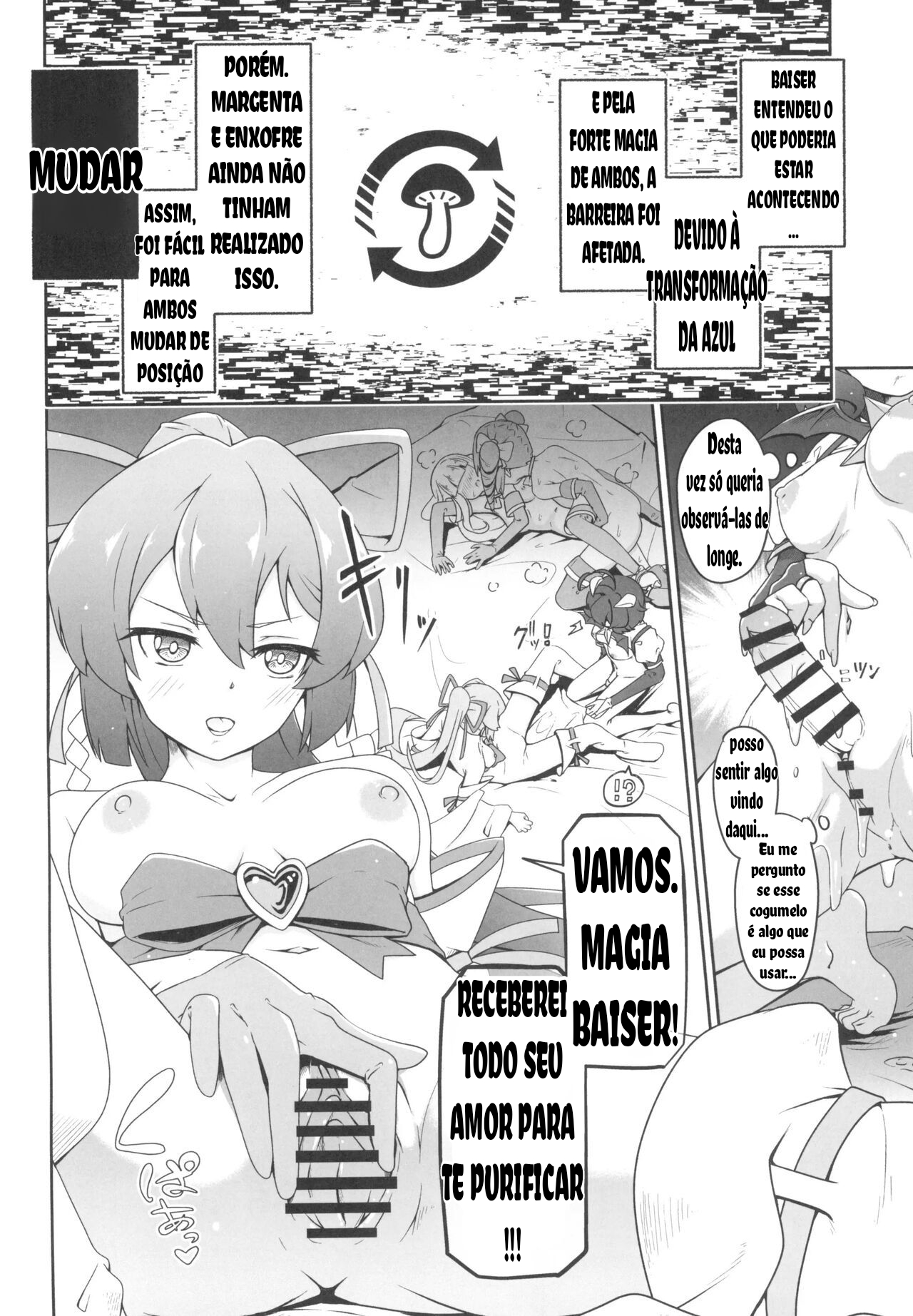 (COMIC1☆24) [MIDDLY (Midorinocha)] Kaishaku Chigai ni Akogarete (Mahou Shoujo ni Akogarete) [Portuguese-BR] 图片编号 18