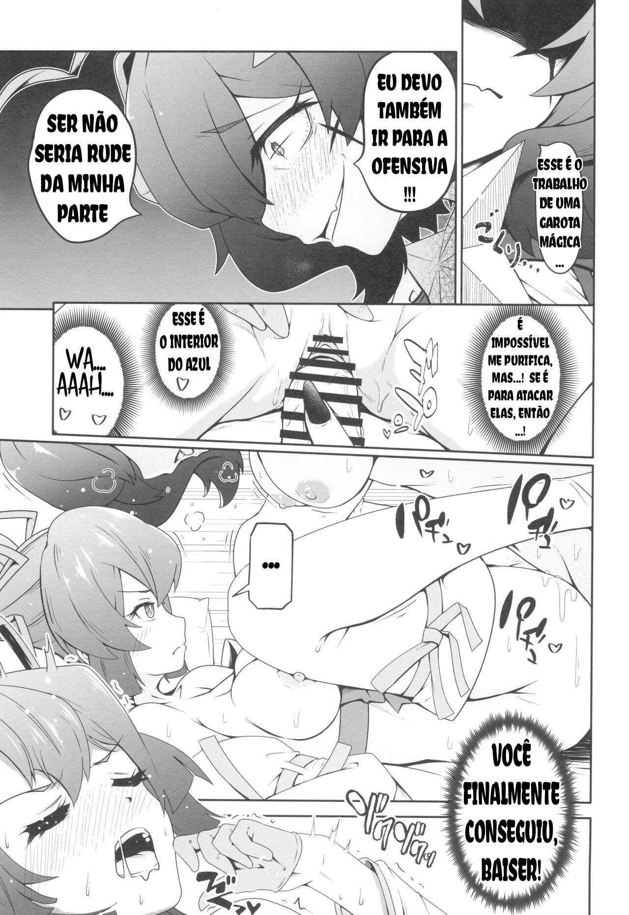 (COMIC1☆24) [MIDDLY (Midorinocha)] Kaishaku Chigai ni Akogarete (Mahou Shoujo ni Akogarete) [Portuguese-BR] 图片编号 19