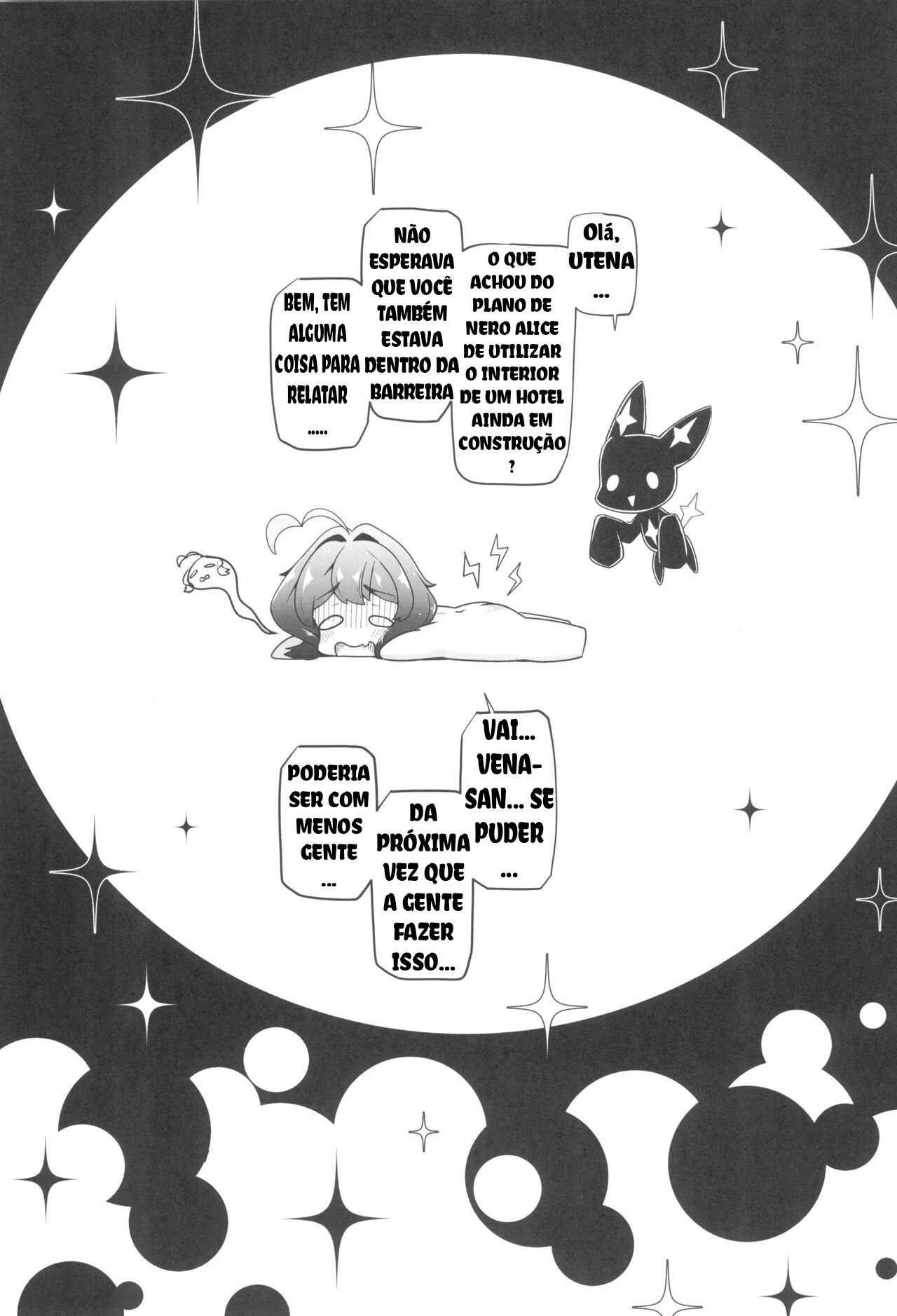 (COMIC1☆24) [MIDDLY (Midorinocha)] Kaishaku Chigai ni Akogarete (Mahou Shoujo ni Akogarete) [Portuguese-BR] 图片编号 23