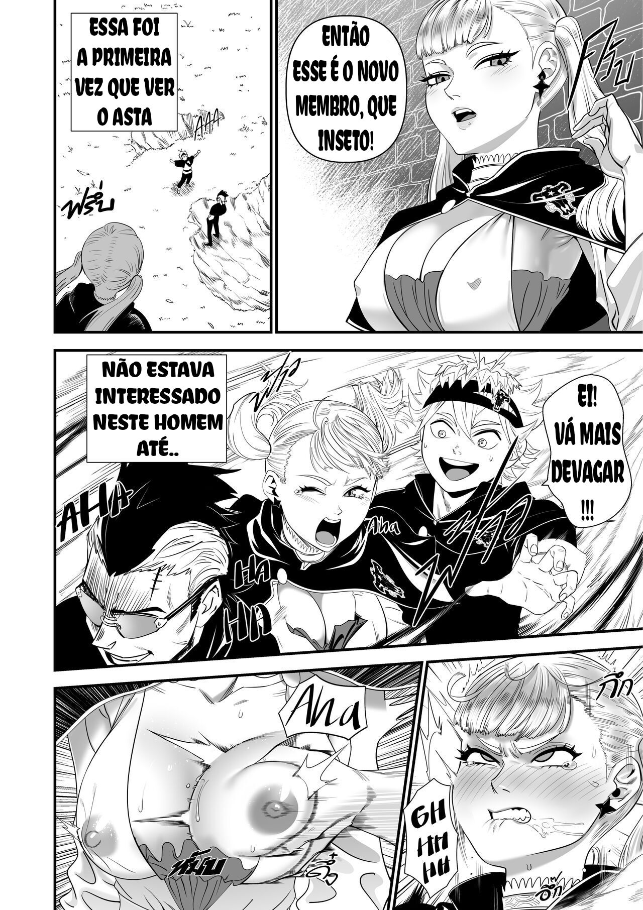 BLACK CLOVER PORN BOOK (Black Clover) Bildnummer 3