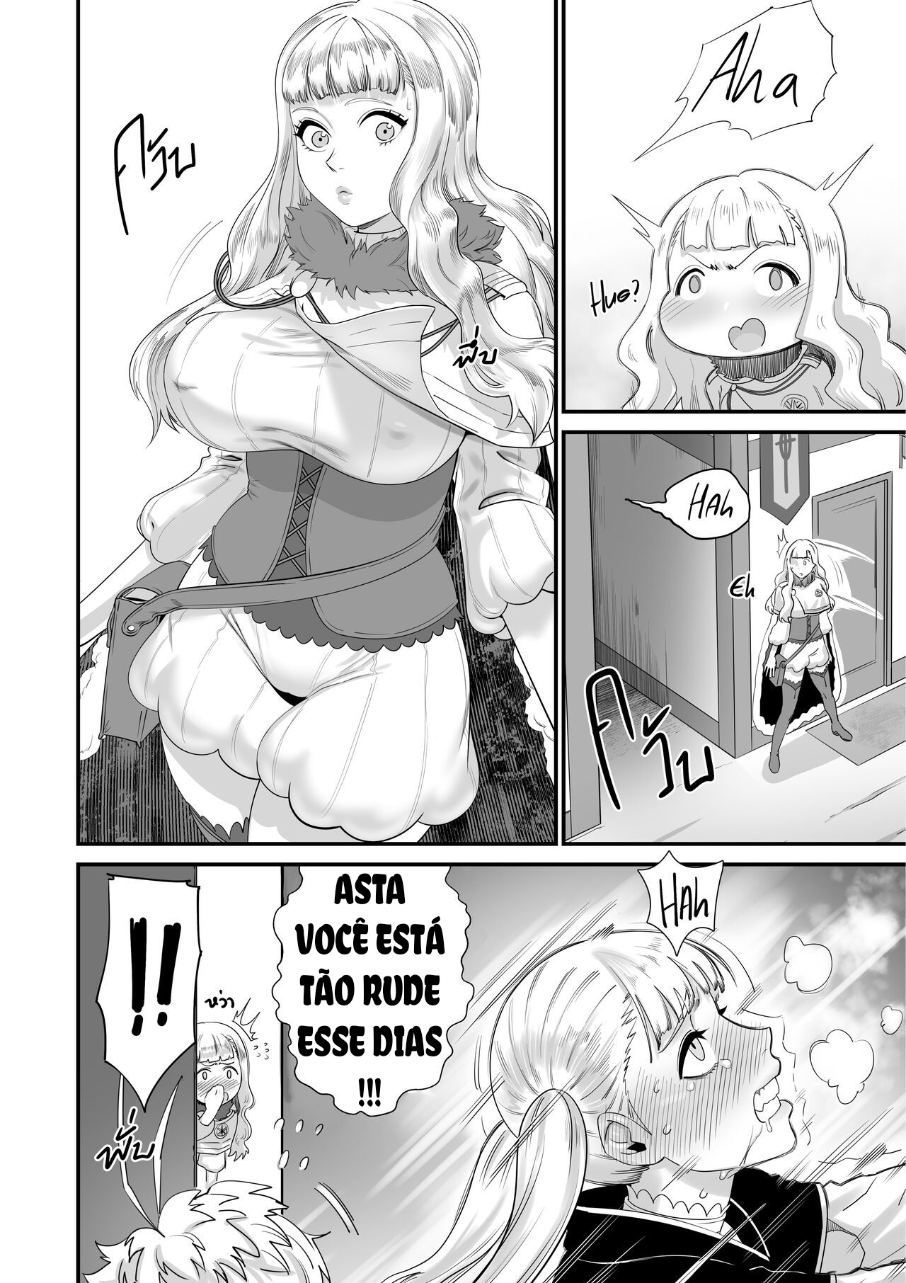 BLACK CLOVER PORN BOOK (Black Clover) Bildnummer 33