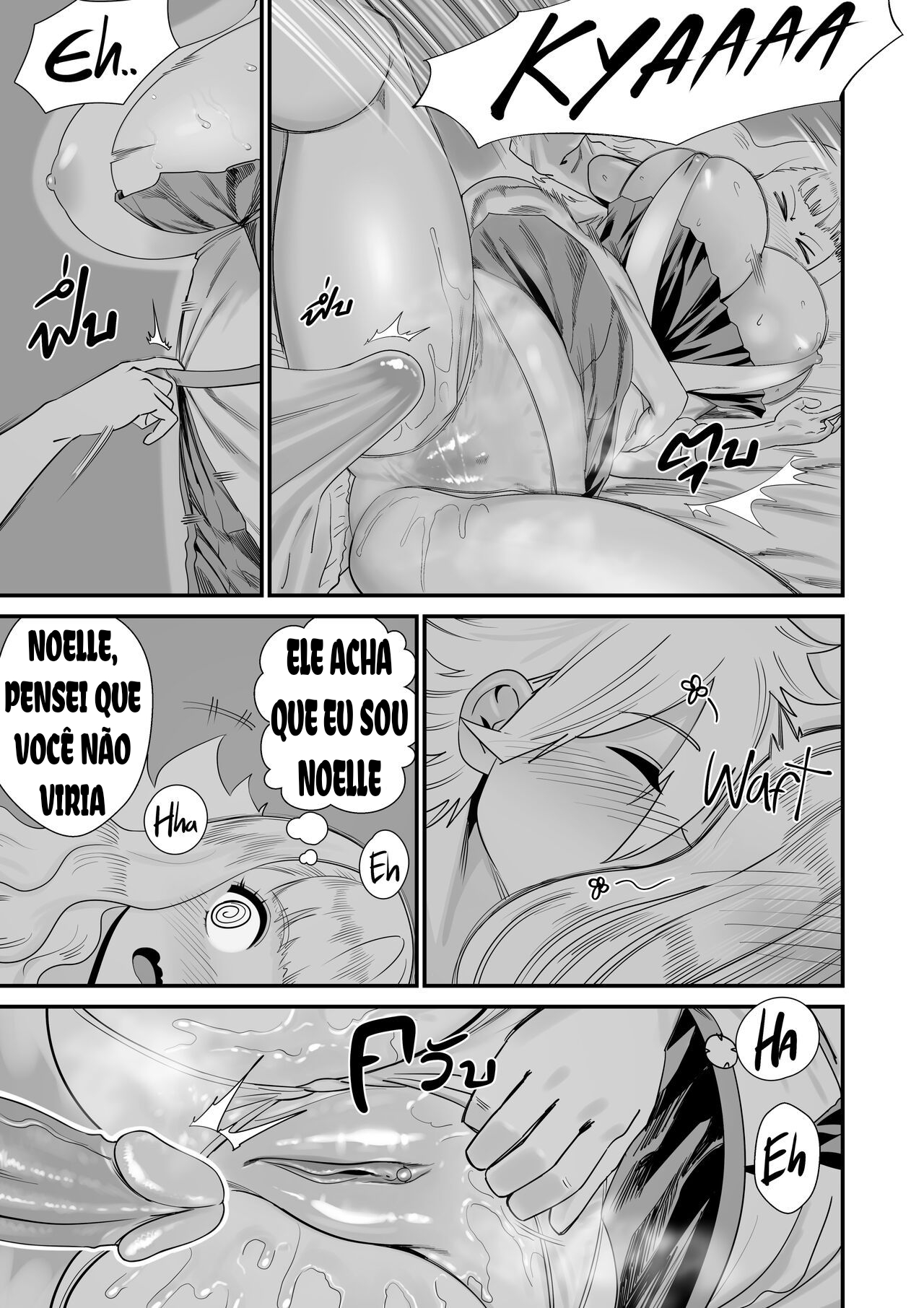 BLACK CLOVER PORN BOOK (Black Clover) Bildnummer 36