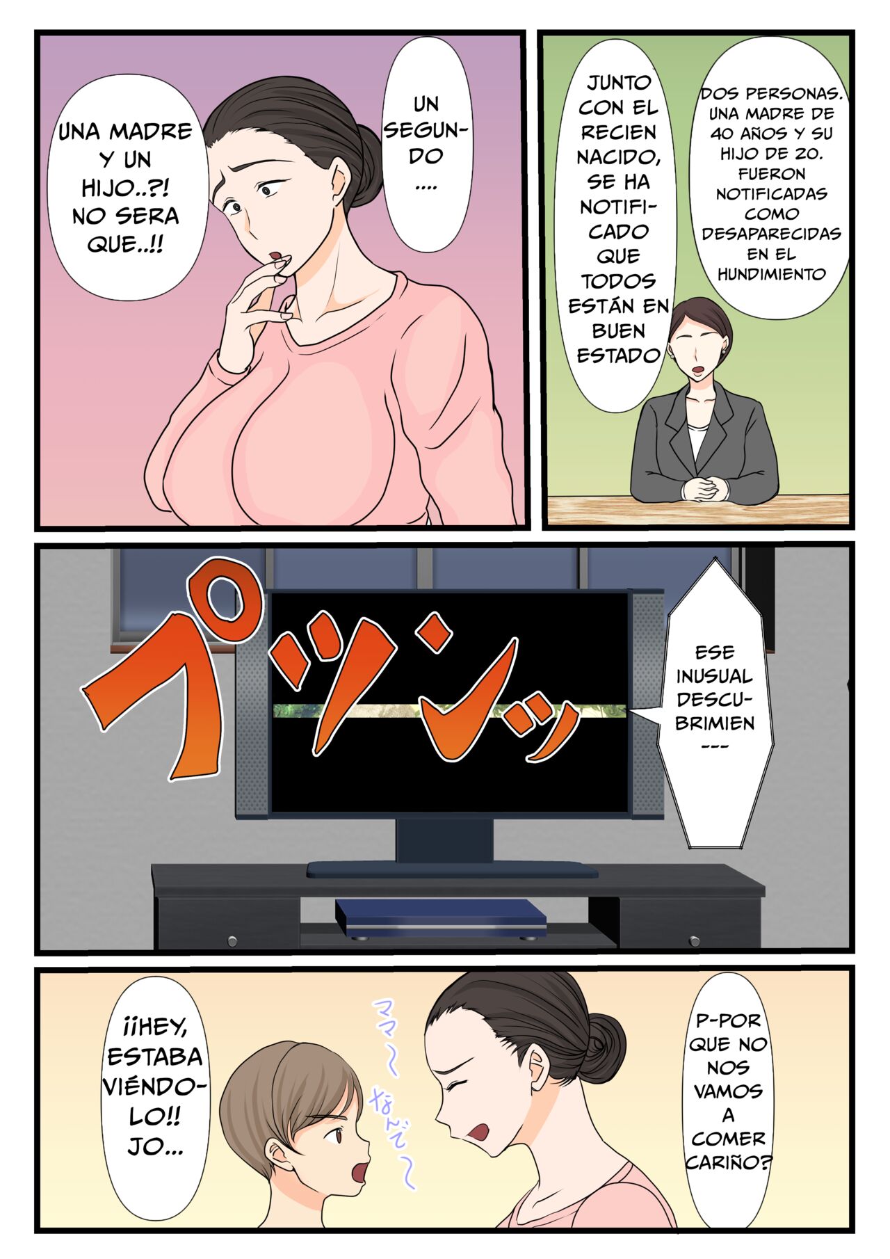 [Benii Kenkyuujo] Moto Yan Haha, Mujintou nite Mesu ni naru Kouhen | Con mi madre en una isla desierta Parte 2 [Spanish] image number 71