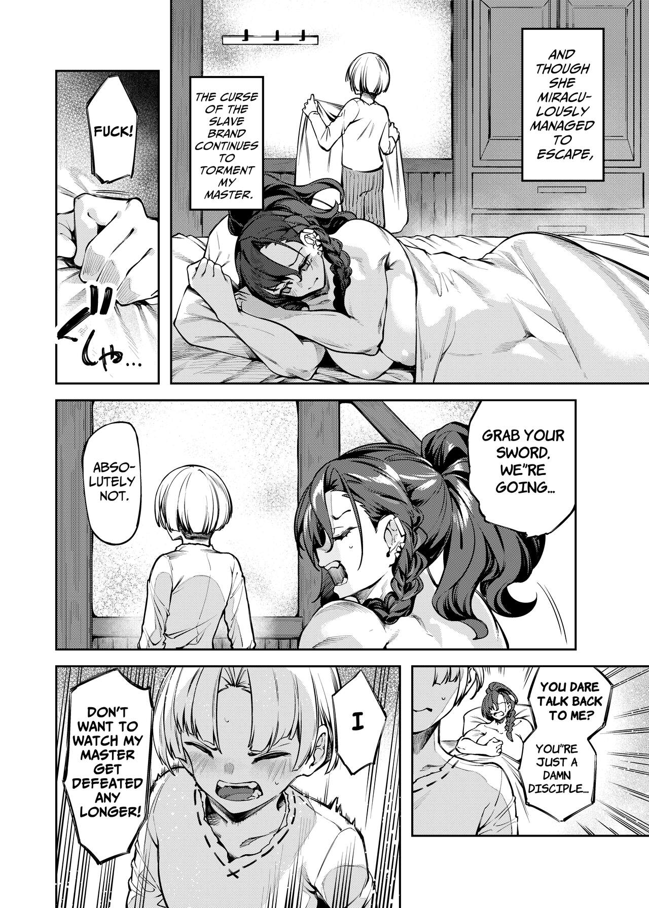 [I'm moralist (Yanagihara Mitsuki, iapoc)] Inmon Jakutai Joshishou ni Wakarase Ecchisuru Manga | A Manga where a Lewd Crest has weakened my Master [English] [ApricotJam] 14eme image