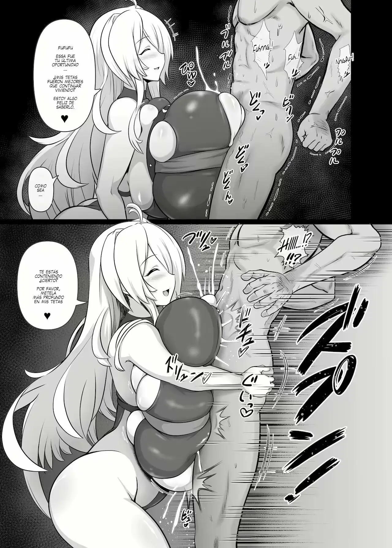 [Irojikake Matome Blog (Isemagu)] Paizuri Sakusei Anrakushi (Paizuri Senmon Zasshi "Zettai Chichi Kyousha" Vol. 4) [Spanish] [Nothing to Translate] 13eme image