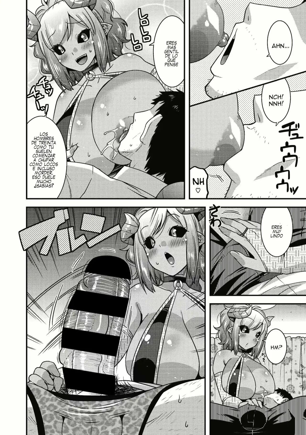 [Utamaro] Kyuuma Shitai no (COMIC GAIRA Vol. 08) [Spanish] [Nothing to Translate] image number 4
