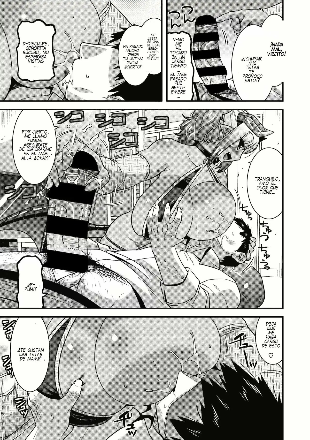 [Utamaro] Kyuuma Shitai no (COMIC GAIRA Vol. 08) [Spanish] [Nothing to Translate] image number 5