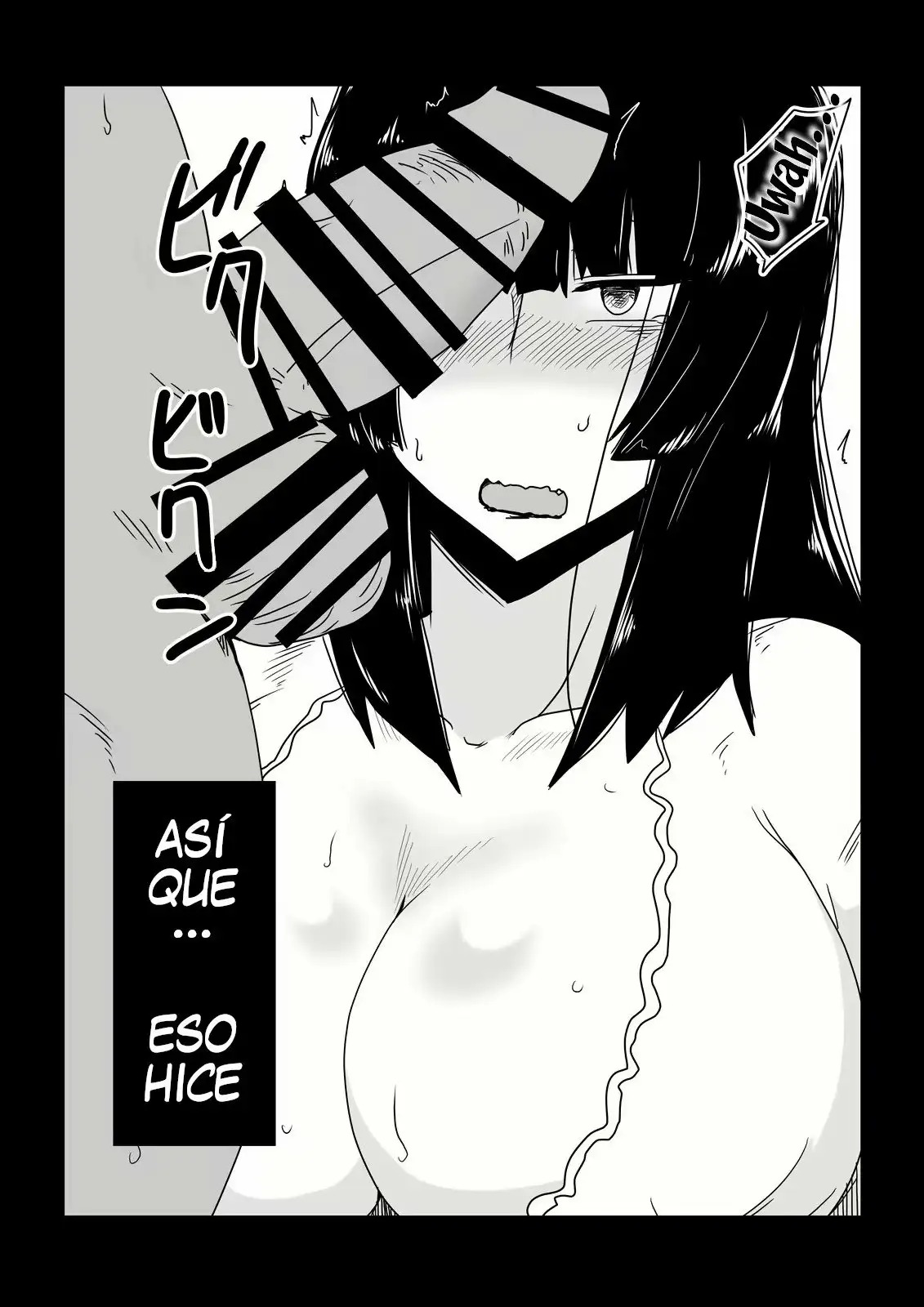 [Hroz] Rape Sareru Inki na Oba-san. [Spanish] [Nothing to Translate] 이미지 번호 2