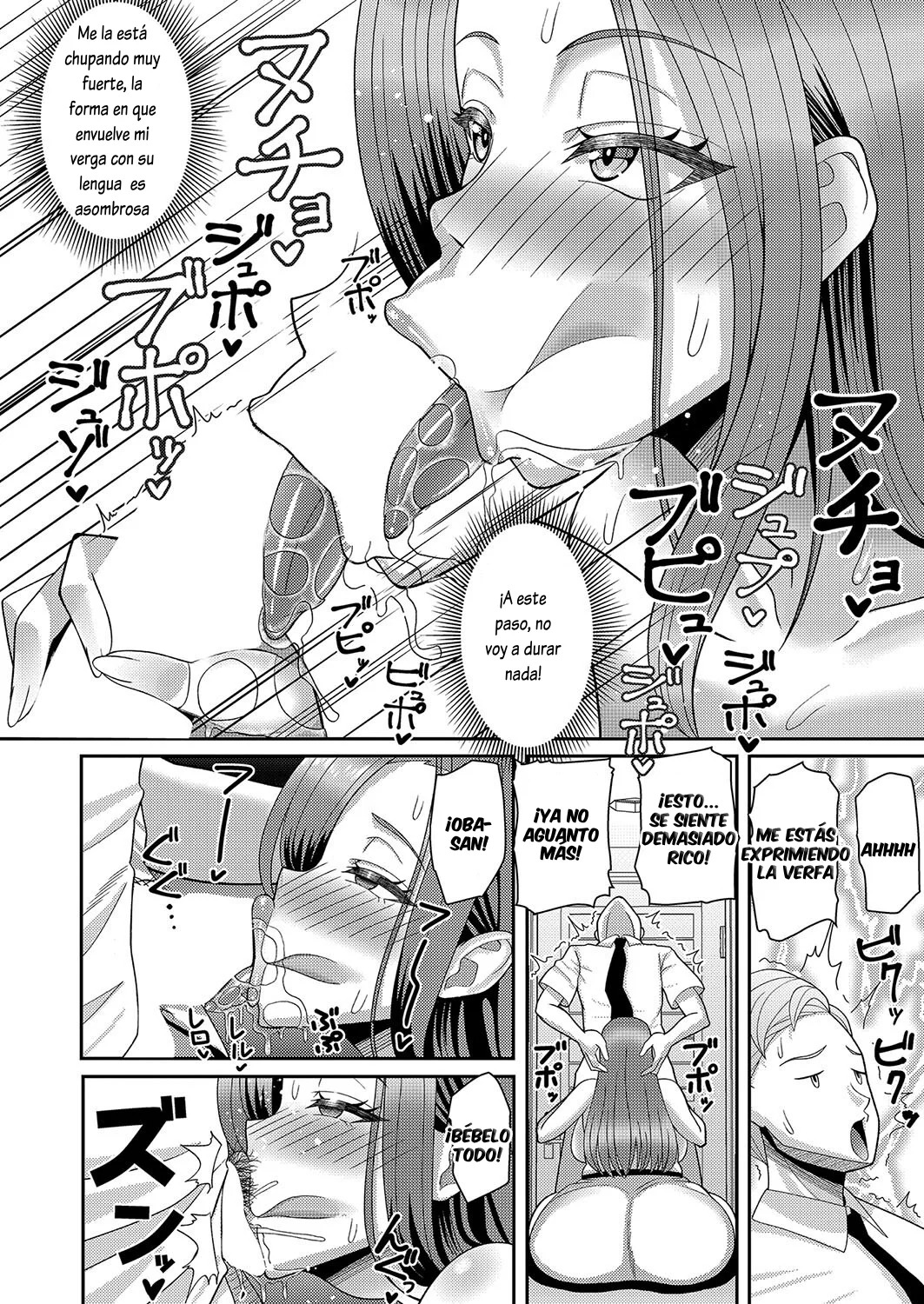 [Marumie] Kanojo no Mama to no Kankei (COMIC Shingeki 2024-01) [Spanish] [Lovely Diablesse Scan] [Digital] image number 8