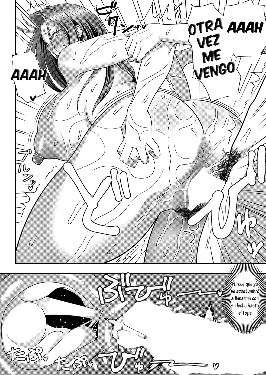 [Marumie] Kanojo no Mama to no Kankei (COMIC Shingeki 2024-01) [Spanish] [Lovely Diablesse Scan] [Digital] image number 24