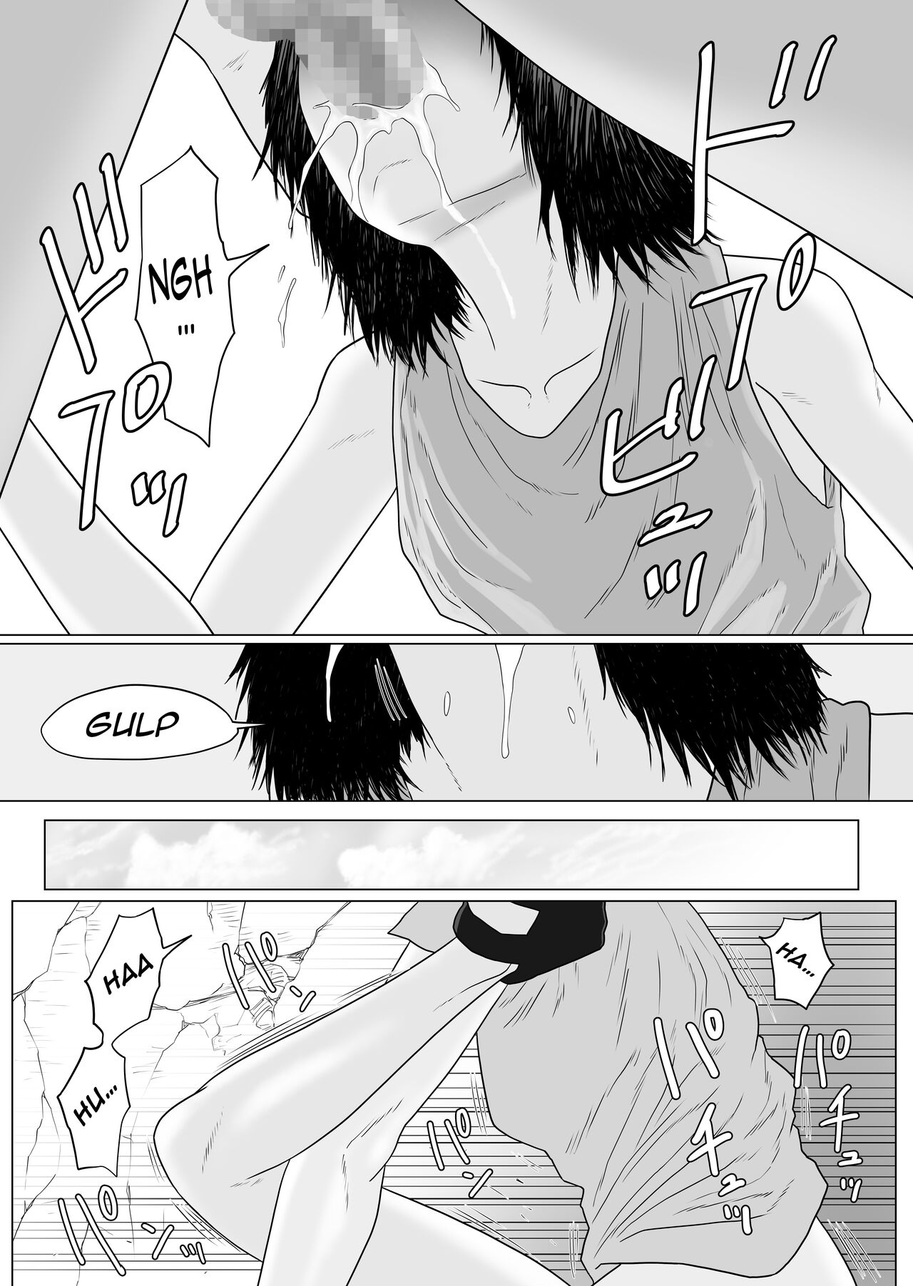 [Arukanik] Pirin The Prostitute [Spanish] [TRADUCEME ESTA] image number 2