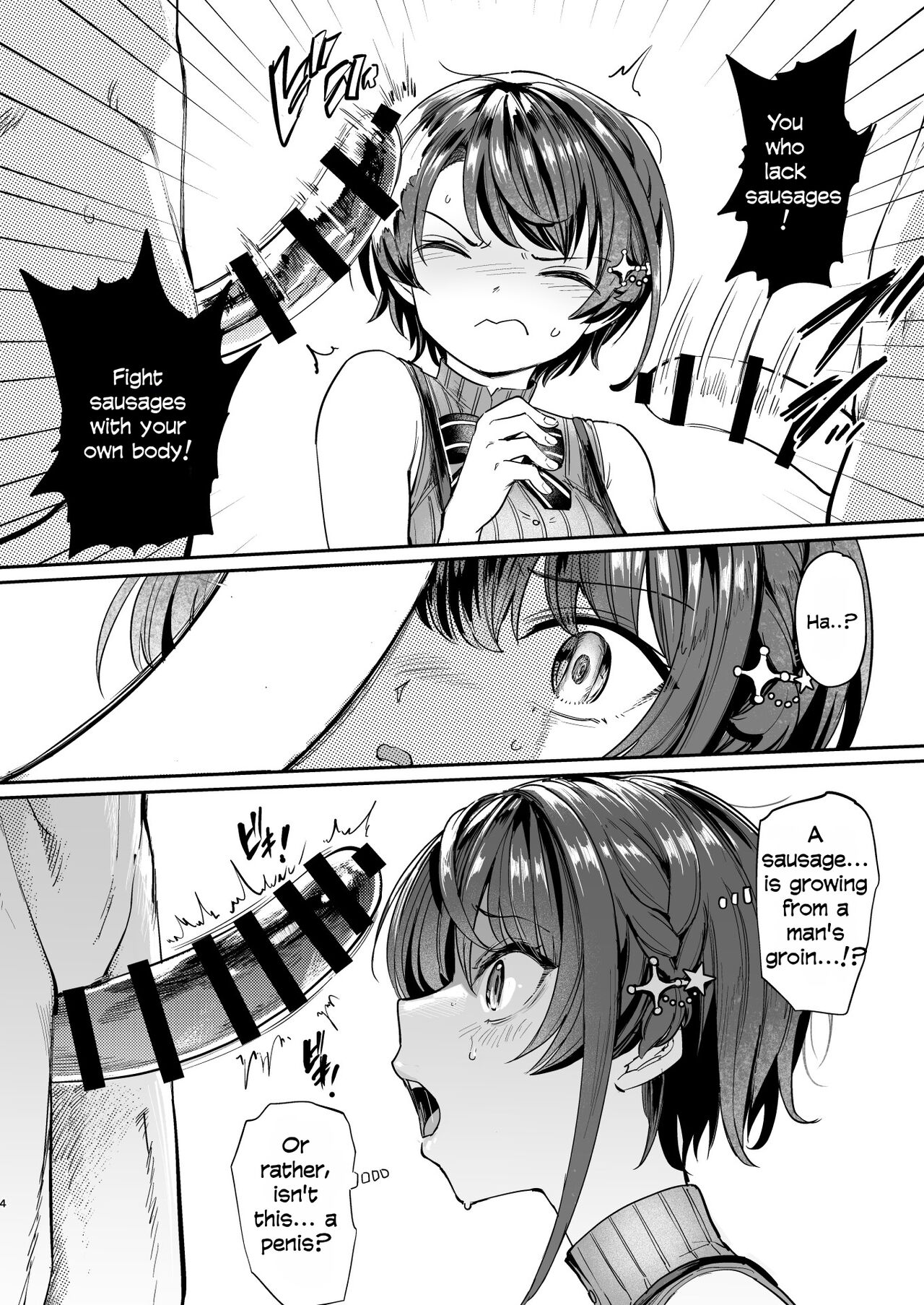 [Yakitate Jamaica (Aomushi)] Sausage Ankoku Makai (Oozora Subaru) [English] [Digital] 이미지 번호 3