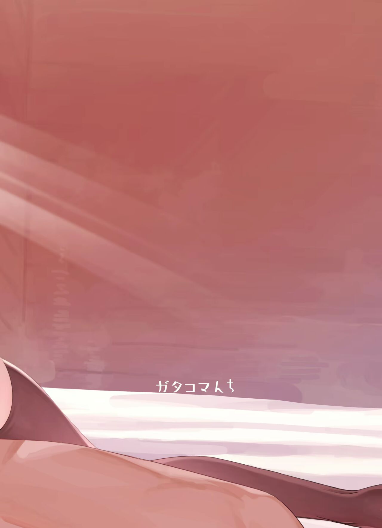 [Gatakomanchi (Komagata)] Isekai Mesu Yuusha [Spanish] [Lo Hago por Diversión] [Digital] Bildnummer 50