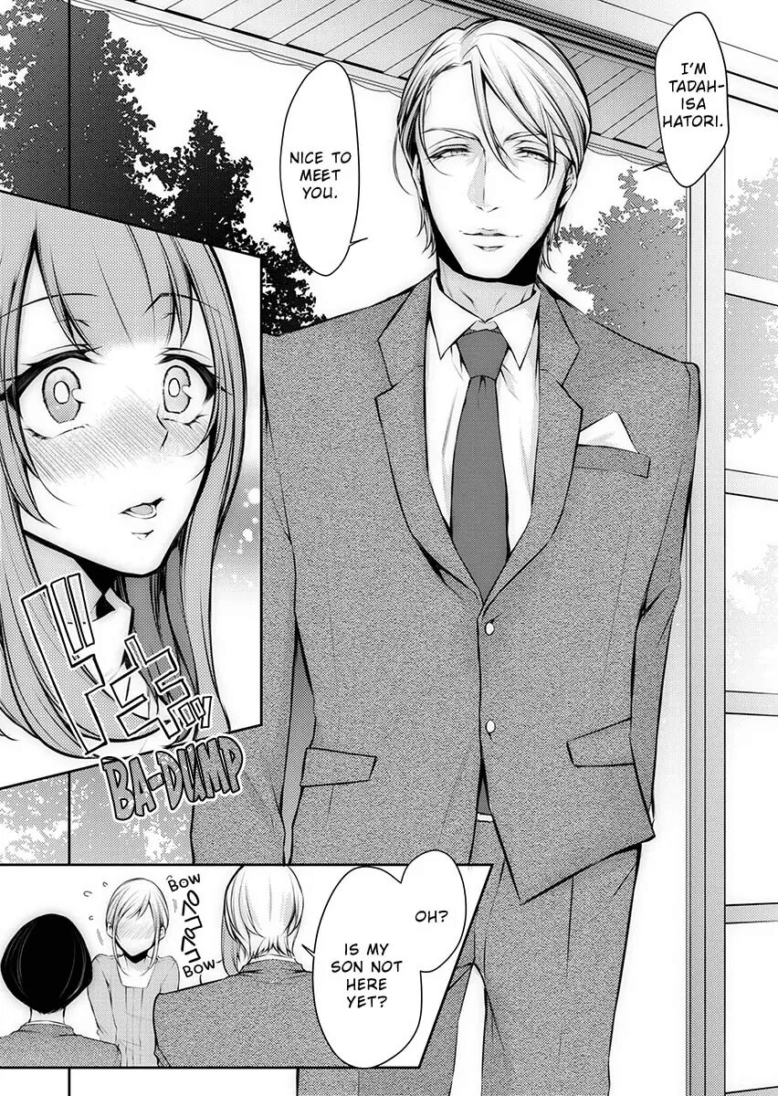 [Kuroseimu] "Shinsatsuchuu ni Iccha Dame...!" Gifu ni Oku made ne Ttori Mirarete 1 | I Shouldn't Cum At The Doctor's! My Father-In-Law Explores The Deepest Part Of Me 1 [English] изображение № 4