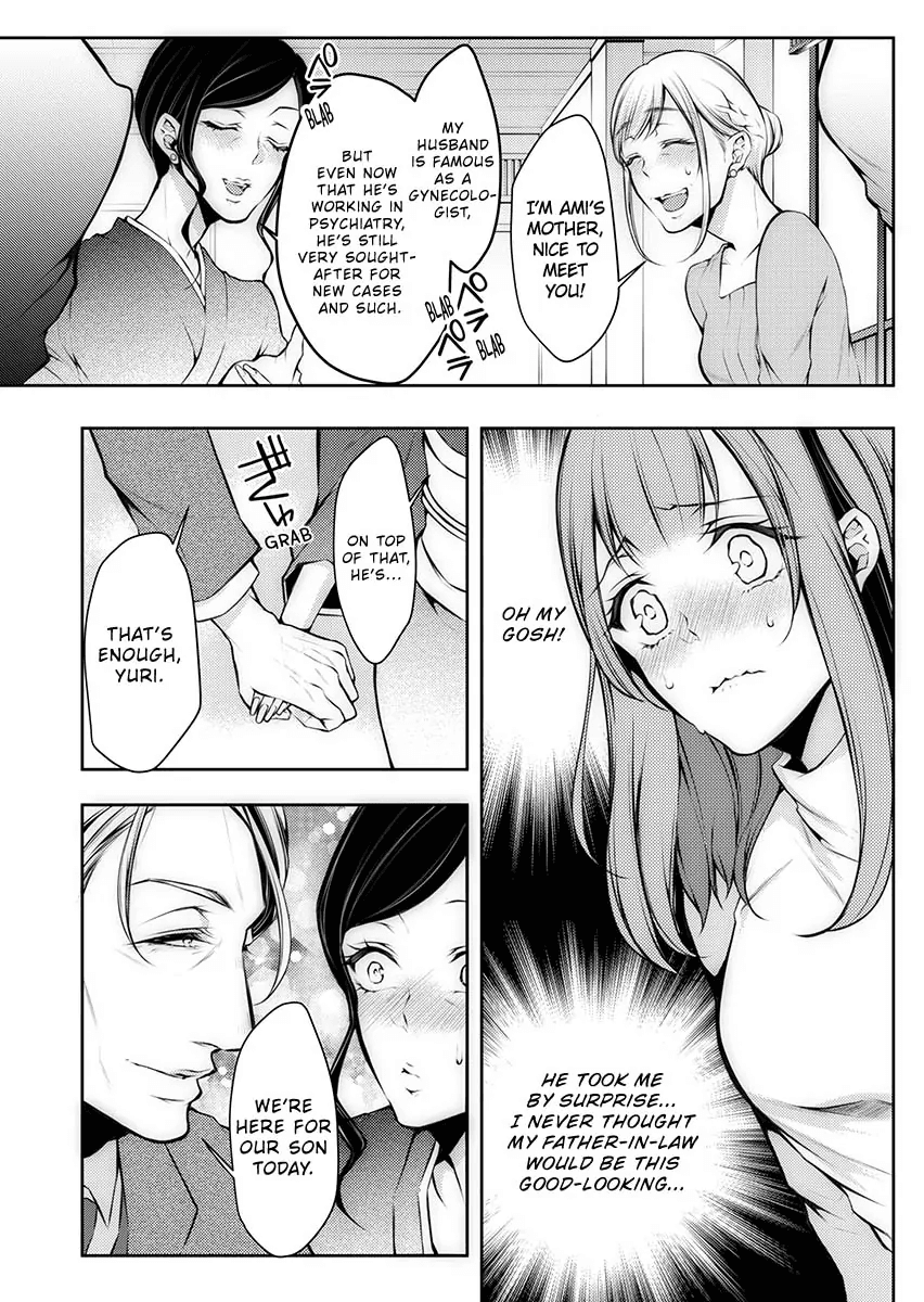 [Kuroseimu] "Shinsatsuchuu ni Iccha Dame...!" Gifu ni Oku made ne Ttori Mirarete 1 | I Shouldn't Cum At The Doctor's! My Father-In-Law Explores The Deepest Part Of Me 1 [English] изображение № 5