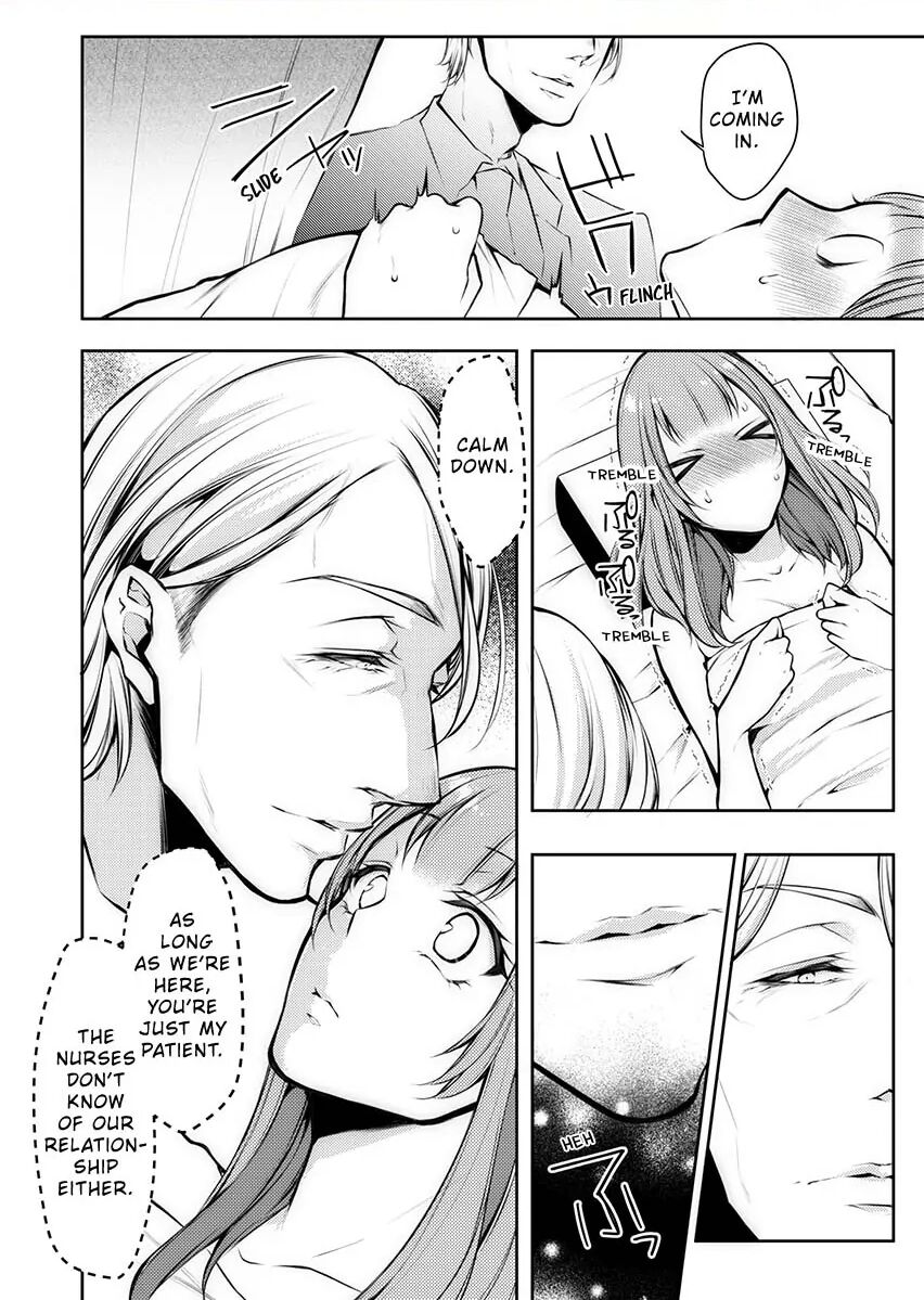 [Kuroseimu] "Shinsatsuchuu ni Iccha Dame...!" Gifu ni Oku made ne Ttori Mirarete 1 | I Shouldn't Cum At The Doctor's! My Father-In-Law Explores The Deepest Part Of Me 1 [English] изображение № 11