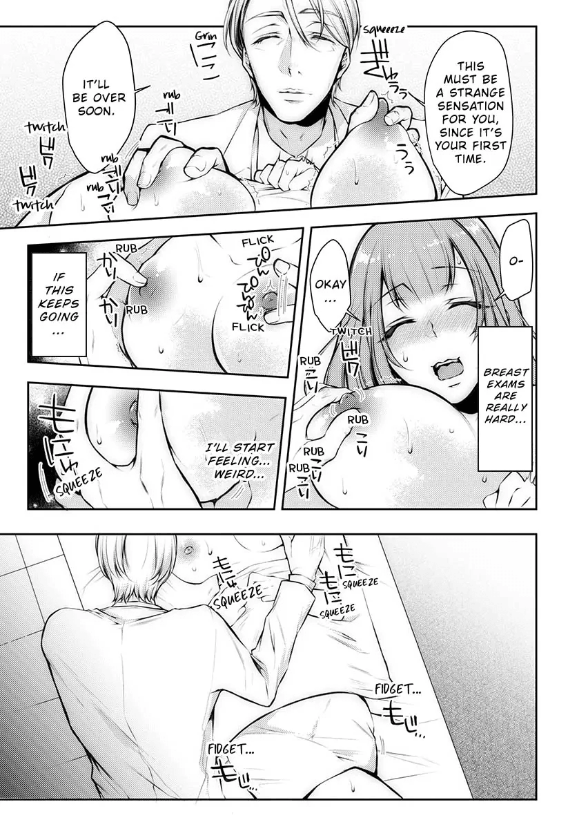 [Kuroseimu] "Shinsatsuchuu ni Iccha Dame...!" Gifu ni Oku made ne Ttori Mirarete 1 | I Shouldn't Cum At The Doctor's! My Father-In-Law Explores The Deepest Part Of Me 1 [English] изображение № 14