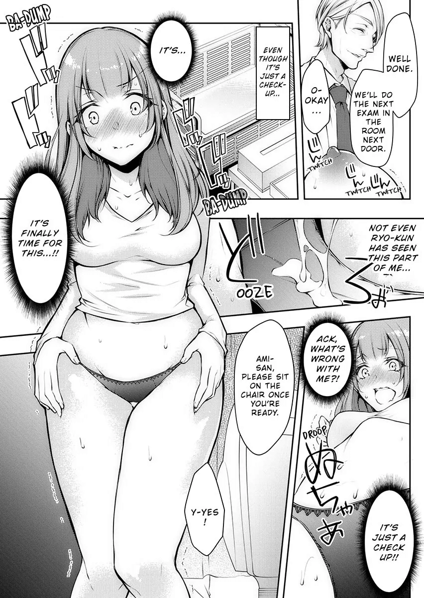 [Kuroseimu] "Shinsatsuchuu ni Iccha Dame...!" Gifu ni Oku made ne Ttori Mirarete 1 | I Shouldn't Cum At The Doctor's! My Father-In-Law Explores The Deepest Part Of Me 1 [English] изображение № 15