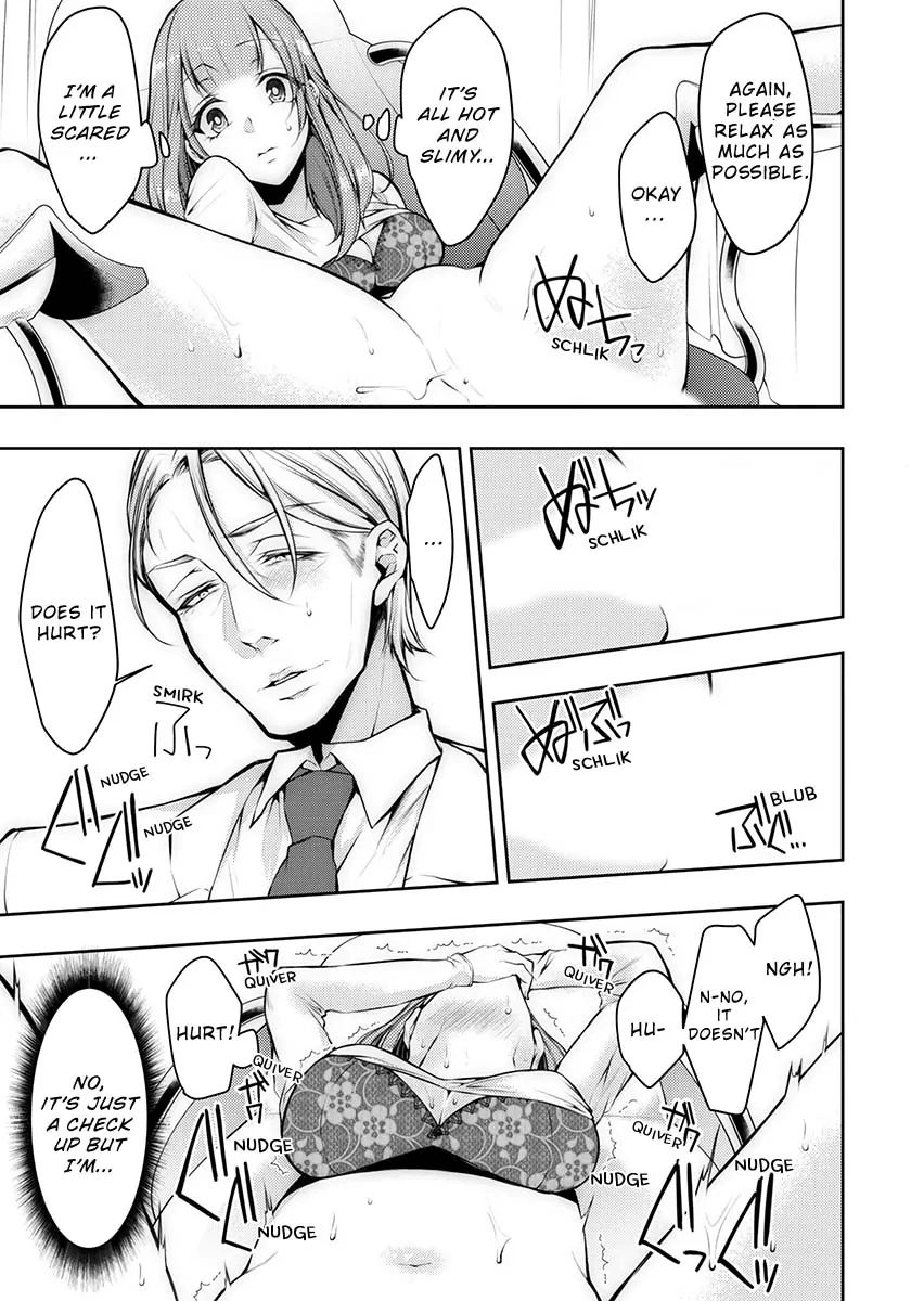 [Kuroseimu] "Shinsatsuchuu ni Iccha Dame...!" Gifu ni Oku made ne Ttori Mirarete 1 | I Shouldn't Cum At The Doctor's! My Father-In-Law Explores The Deepest Part Of Me 1 [English] изображение № 22